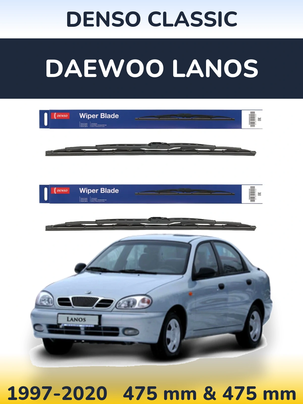 Komplet przednich wycieraczek Denso Classic 475 & 475 mm do Daewoo Lanos 1997-2020