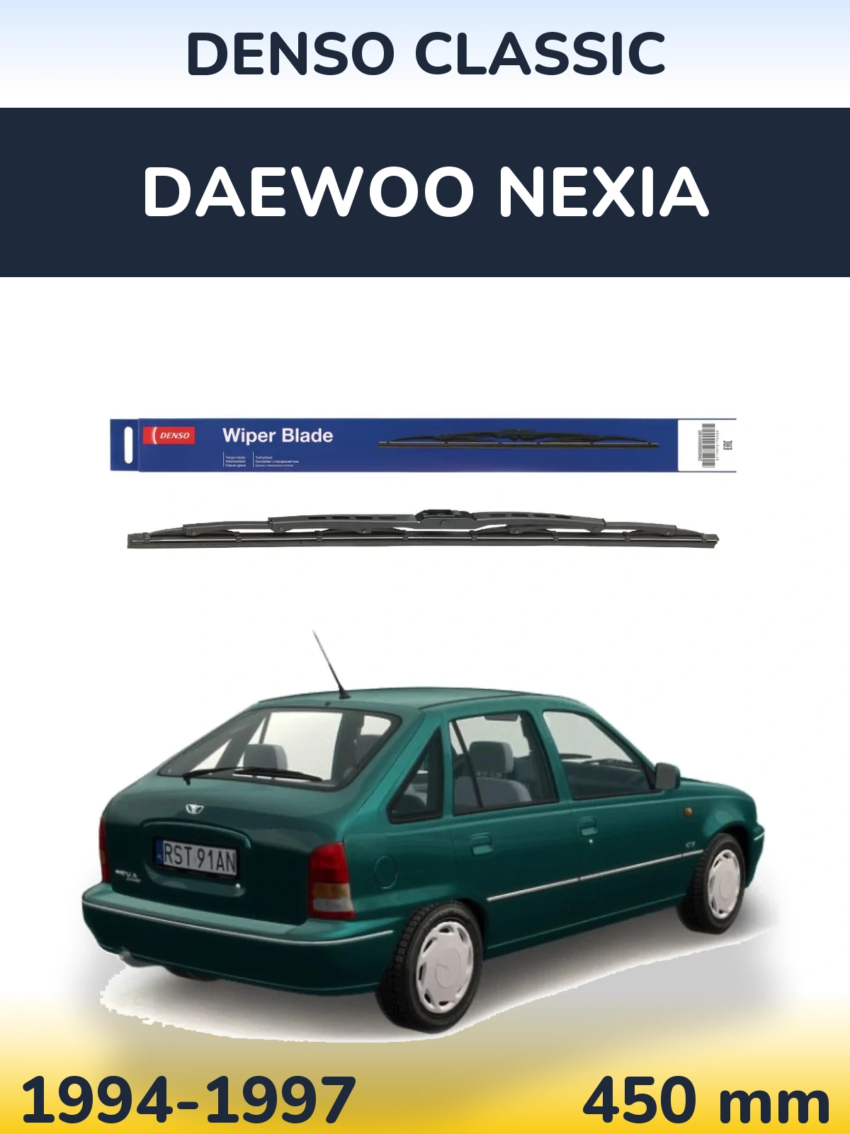 Задний дворник Denso Classic 450 мм для Daewoo Nexia 1994-1997