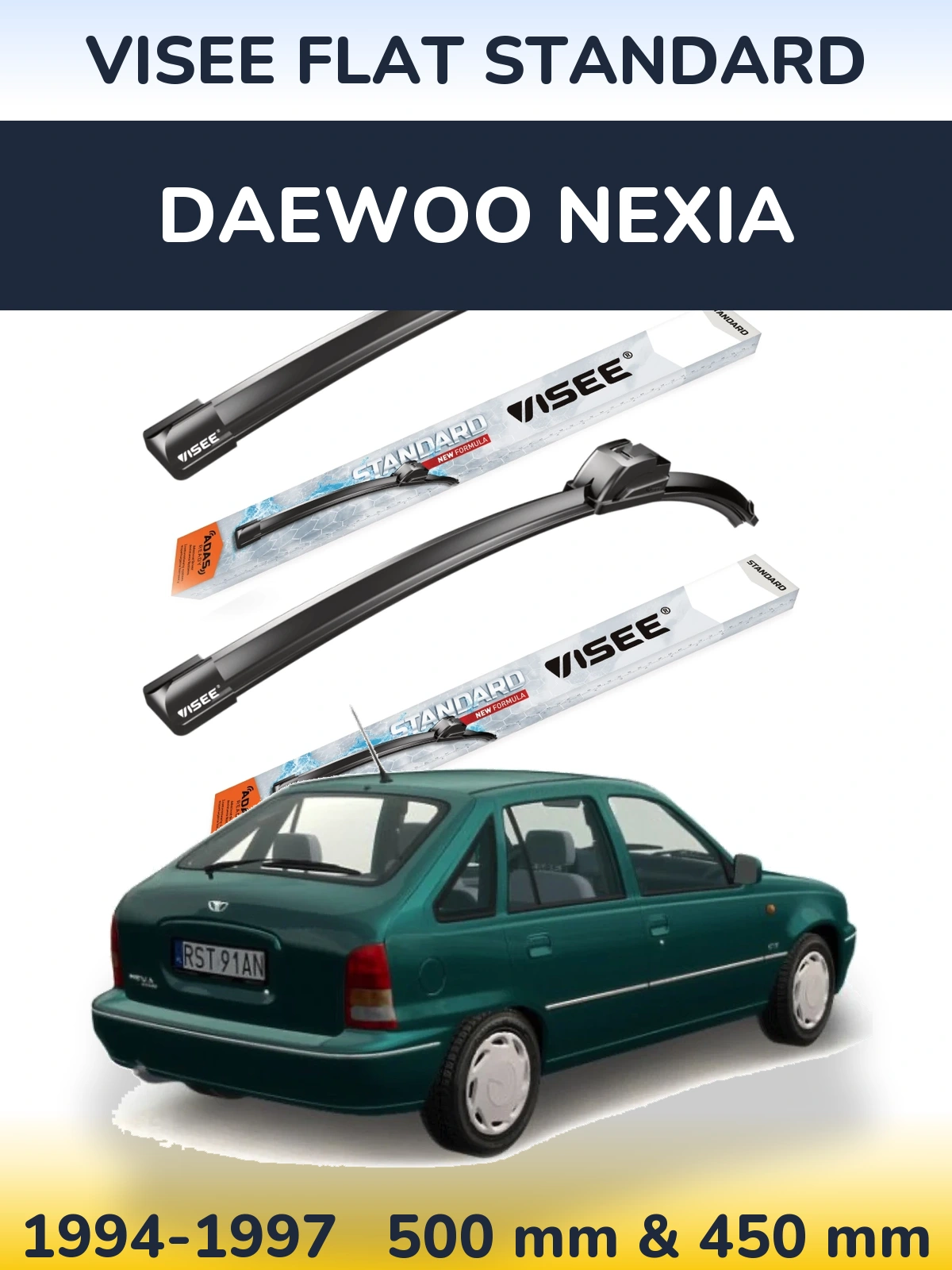 Комплект передних дворников VISEE FLAT STANDARD 500 & 450 мм для Daewoo Nexia 1994-1997