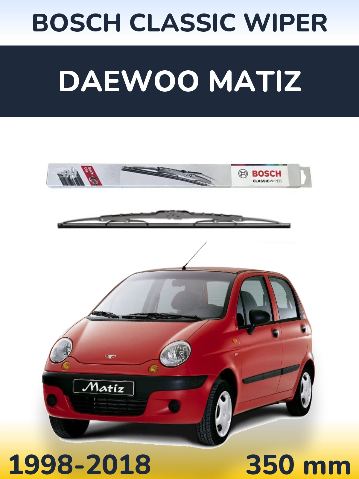 Задний дворник BOSCH Classic Wiper 340 мм для Daewoo Matiz 1998-2018