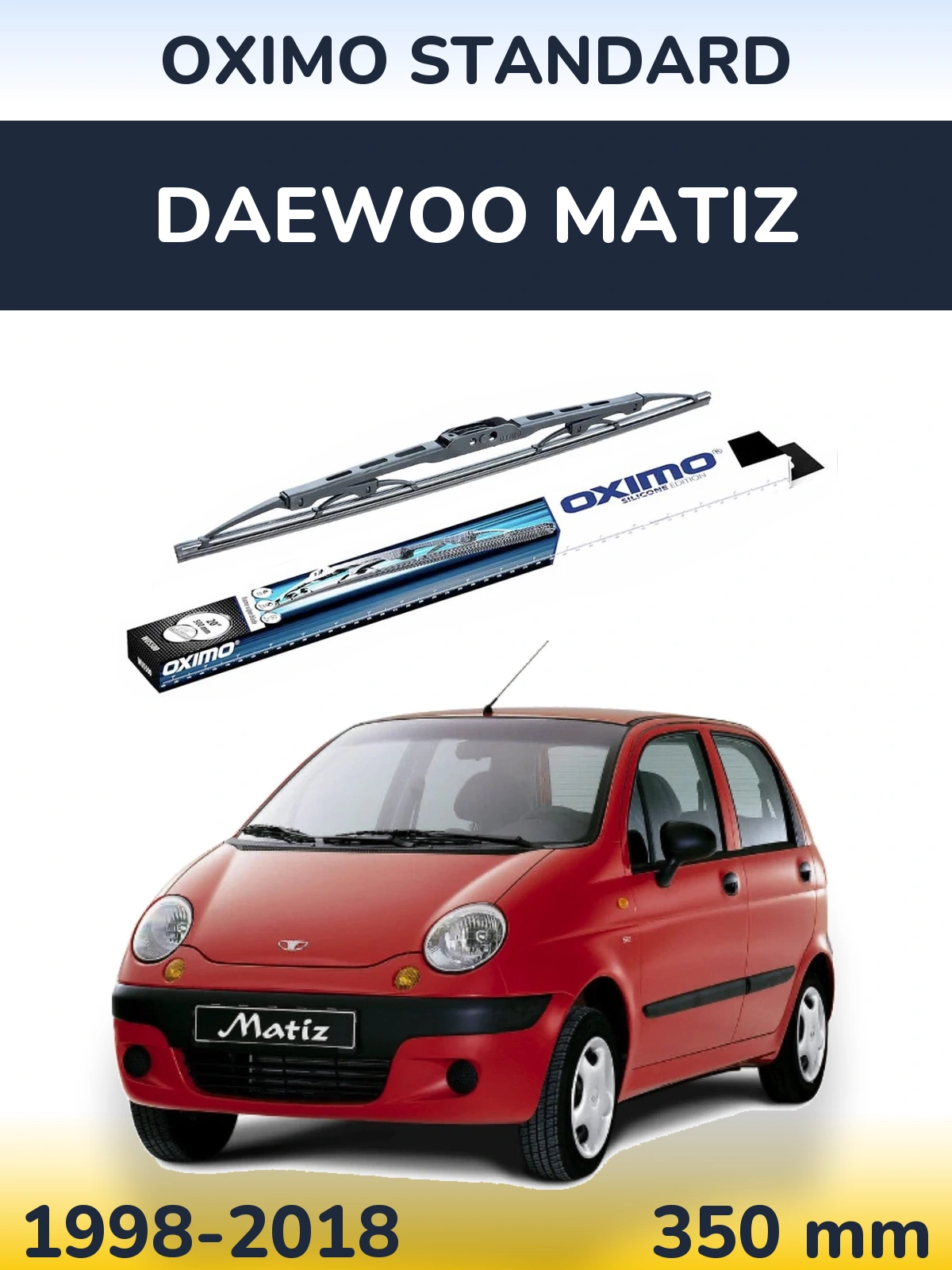 Задний дворник Oximo Standard 350 мм для Daewoo Matiz 1998-2018