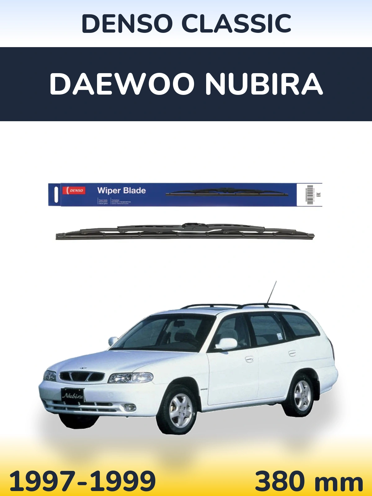 Задний дворник Denso Classic 380 мм для Daewoo Nubira 1997-1999