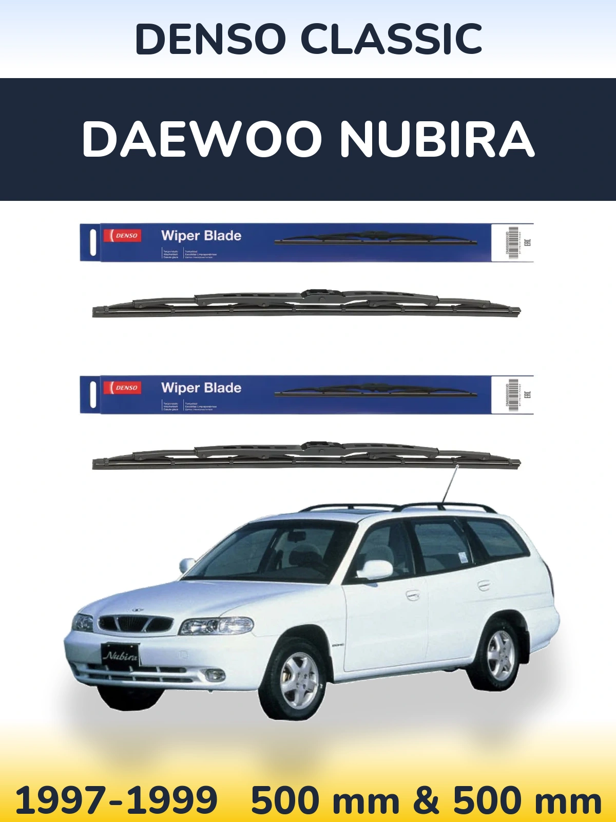 Комплект передних дворников Denso Classic 500 & 500 мм для Daewoo Nubira 1997-1999