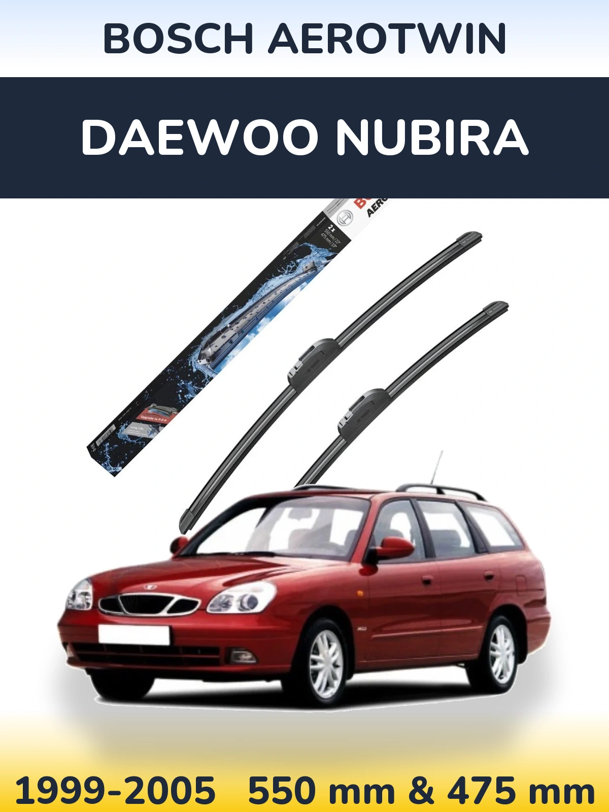 Комплект передних дворников BOSCH AeroTwin 550 & 475 мм для Daewoo Nubira 1999-2005