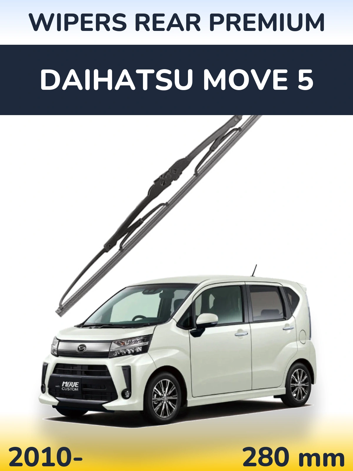 Задний дворник WIPERS REAR PREMIUM 280 мм для Daihatsu Move 5 2010-2026