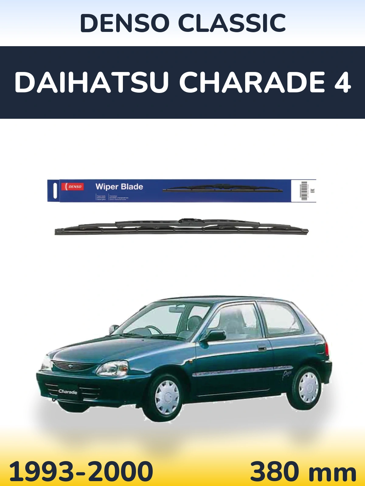 Задний дворник Denso Classic 380 мм для Daihatsu Charade 4 1993-2000