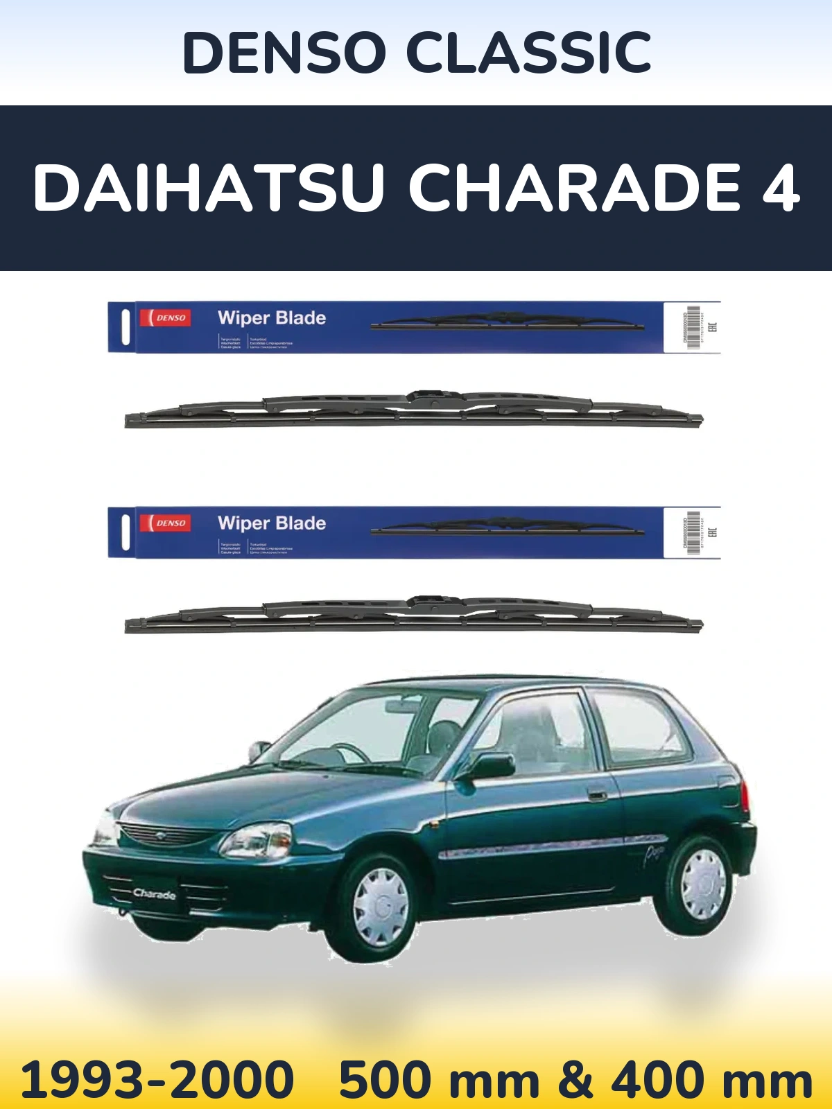 Комплект передних дворников Denso Classic 500 & 400 мм для Daihatsu Charade 4 1993-2000
