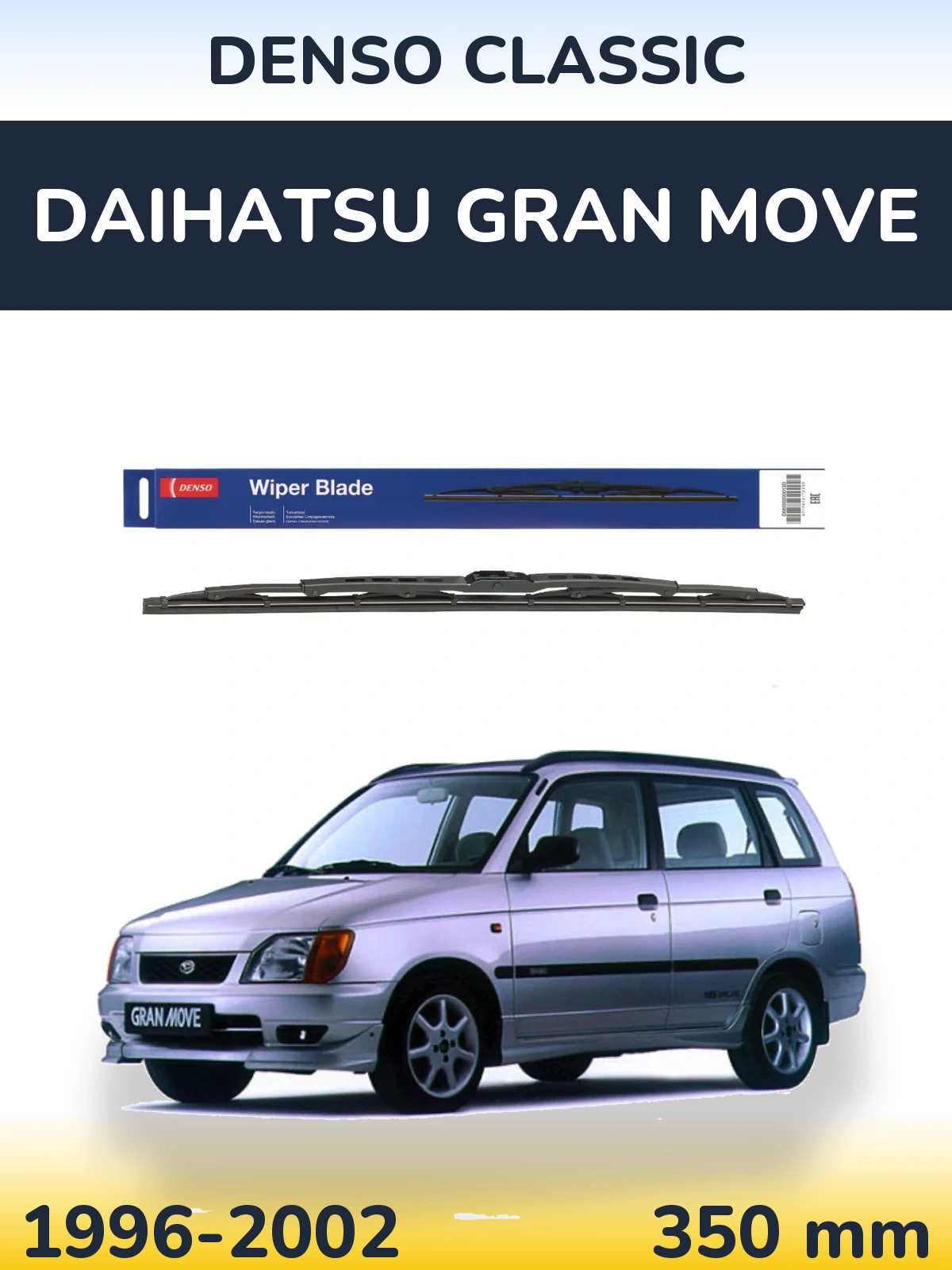 Rear wiper blade Denso Classic 350 mm for Daihatsu Gran Move 1996-2002