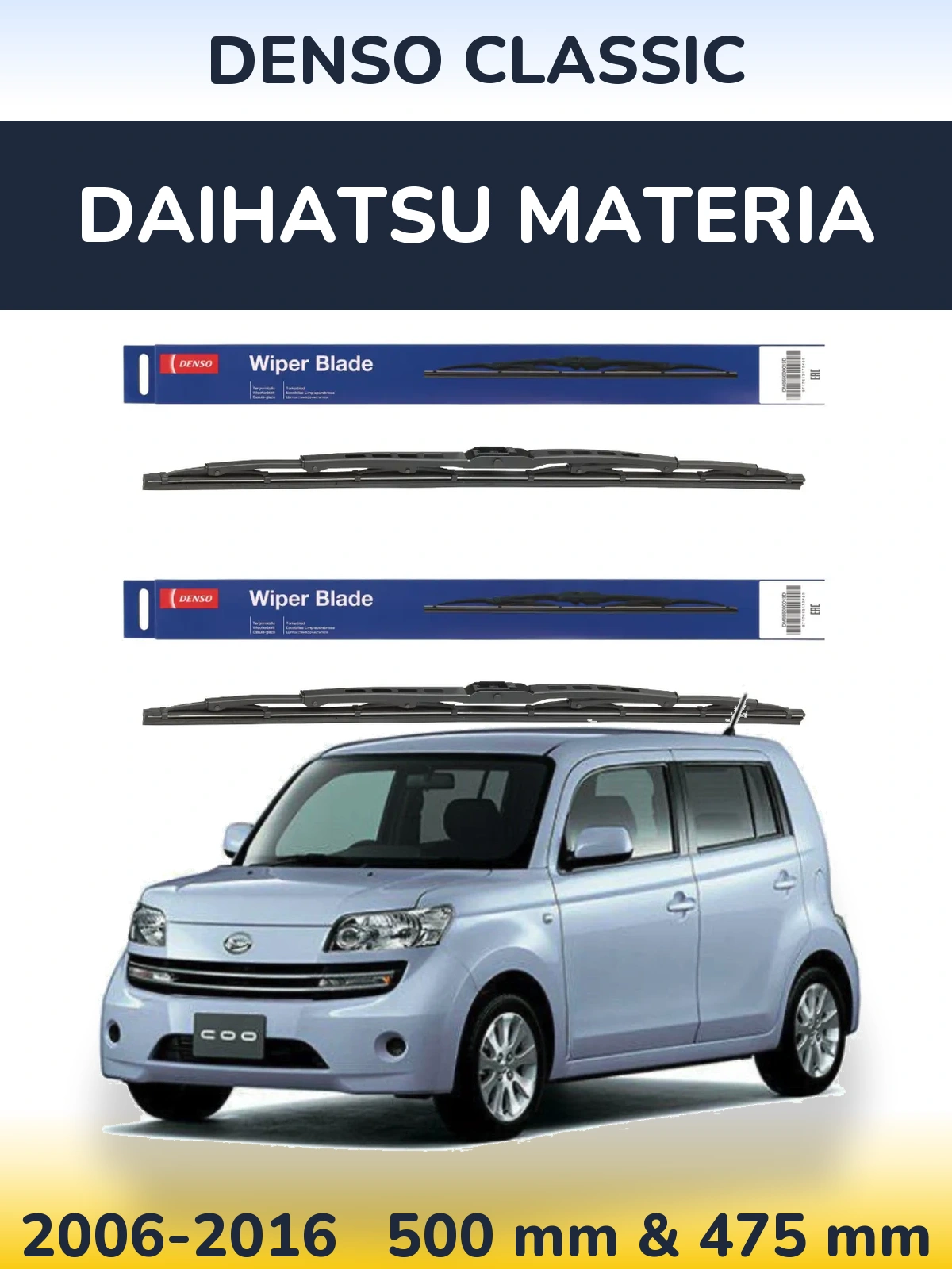 Комплект передних дворников Denso Classic 500 & 475 мм для Daihatsu Materia 2006-2016