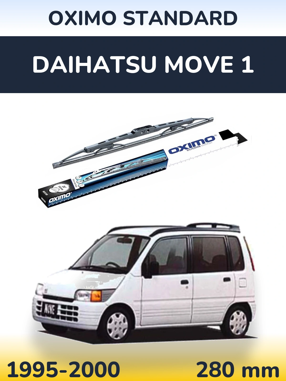 Задний дворник Oximo Standard 275 мм для Daihatsu Move 1 1995-2000