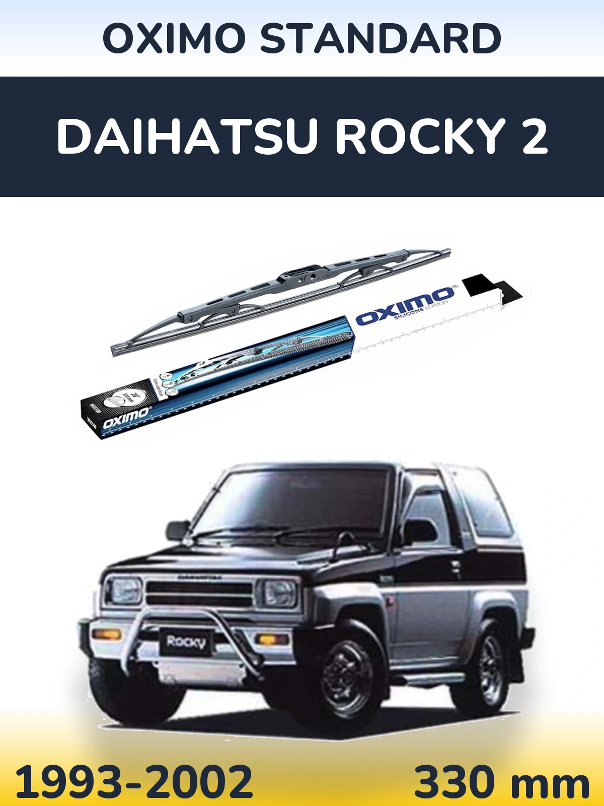 Tylna wycieraczka Oximo Standard 325 mm do Daihatsu Rocky 2 1993-2002