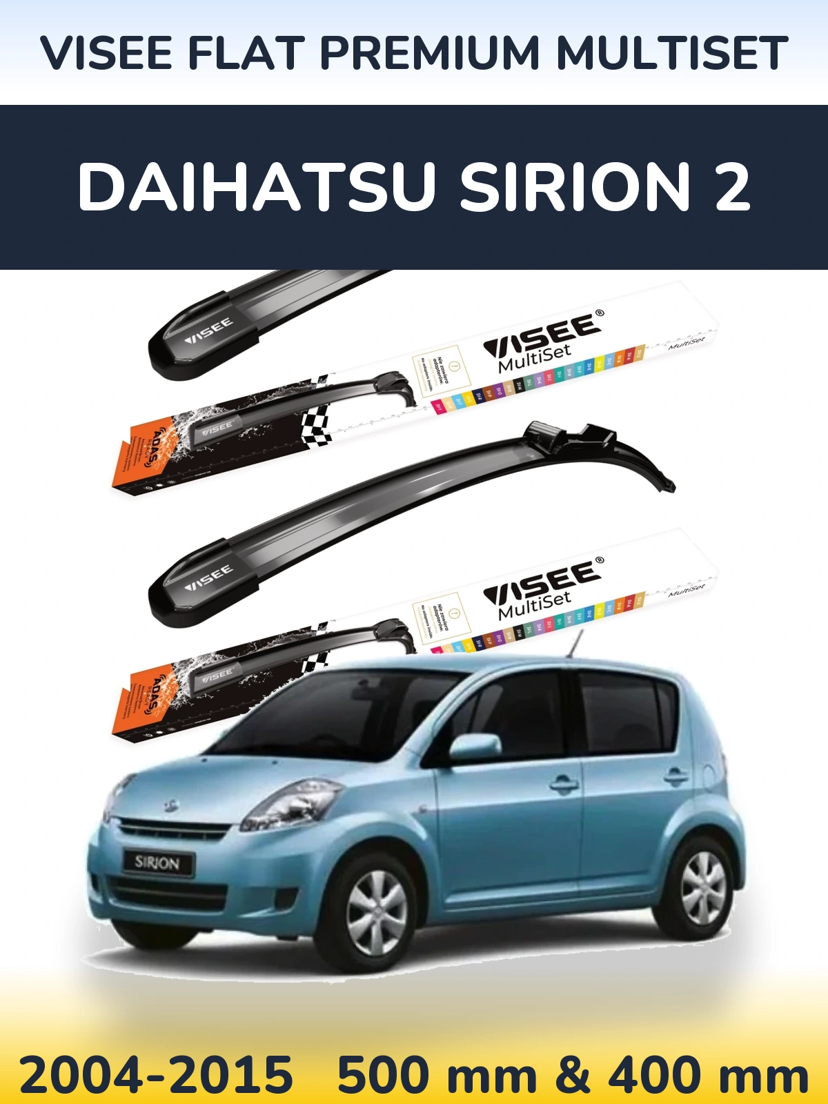Комплект передних дворников VISEE FLAT PREMIUM MultiSet 500 & 400 мм для Daihatsu SIrion 2 2004-2015