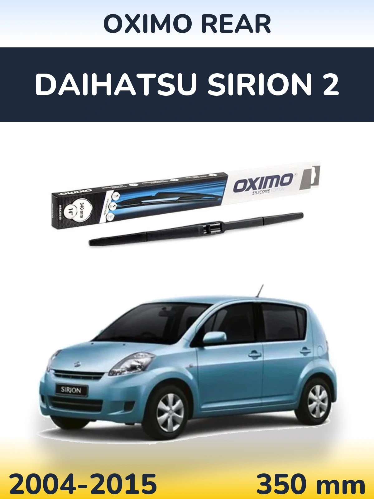 Задний дворник Oximo Rear 350 мм для Daihatsu SIrion 2 2004-2015