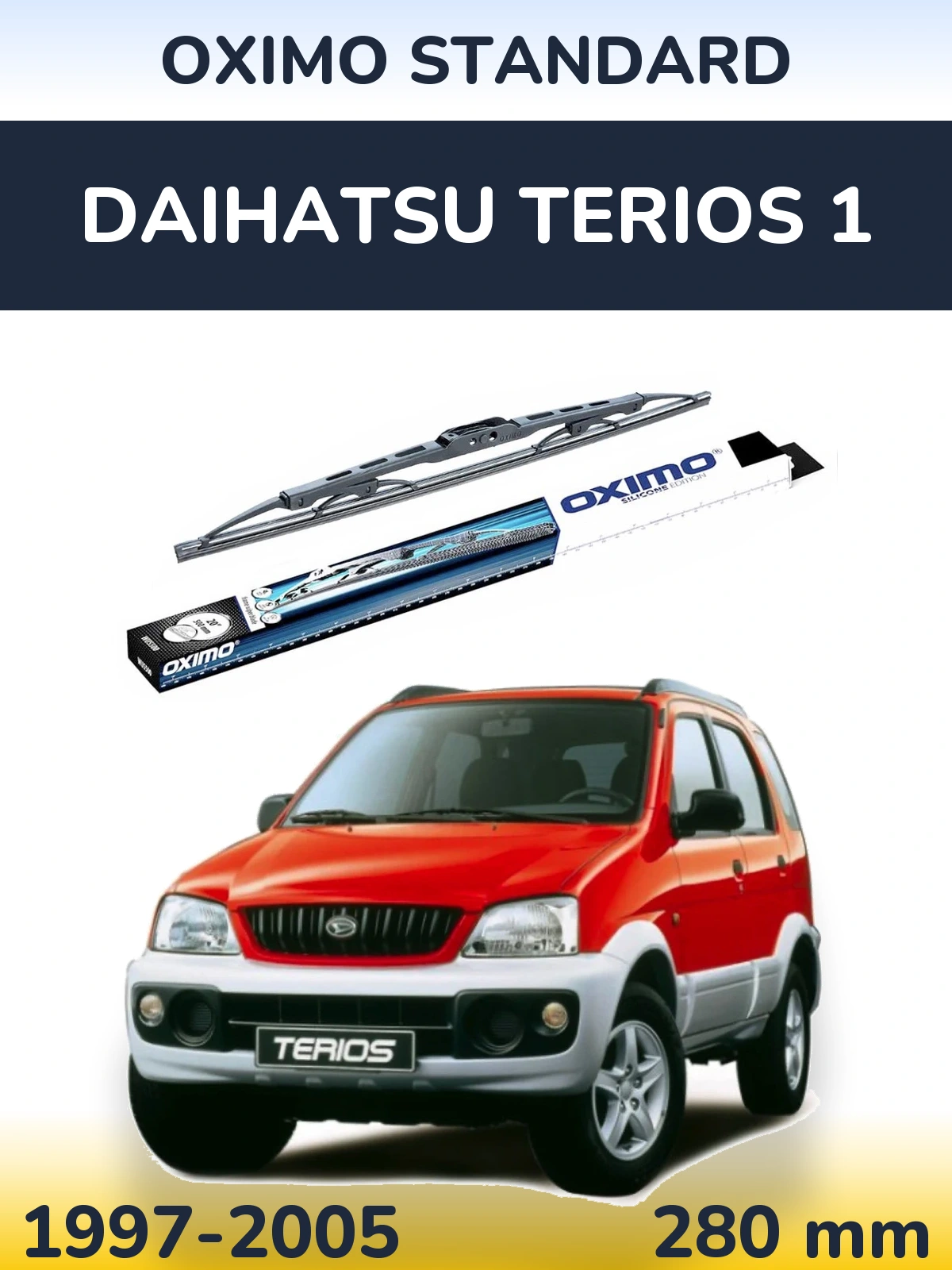 Задня щітка Oximo Standard 275 мм для Daihatsu Terios 1 1997-2005