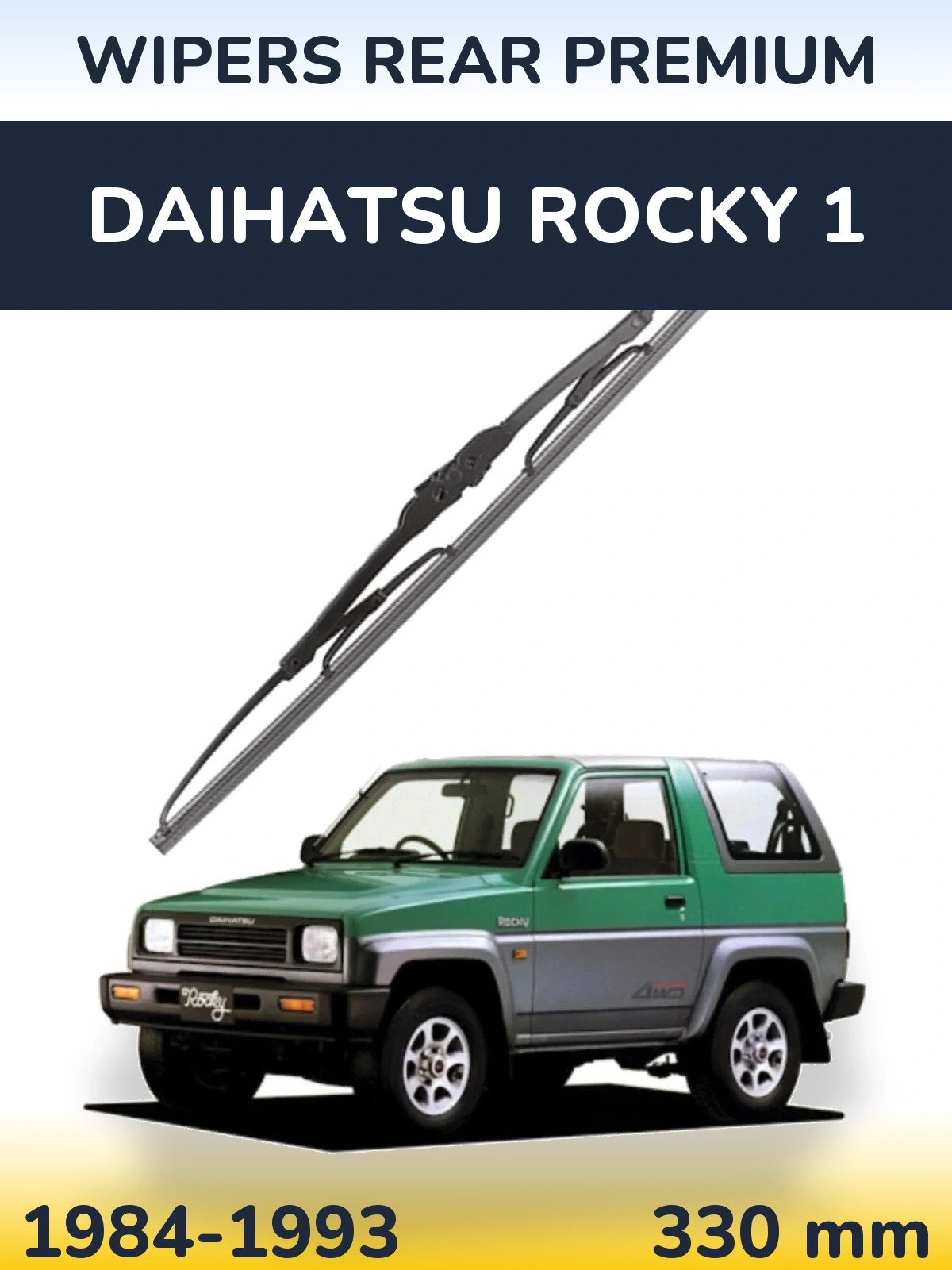Rear wiper blade WIPERS REAR PREMIUM 330 mm for Daihatsu Rocky 1 1984-1993