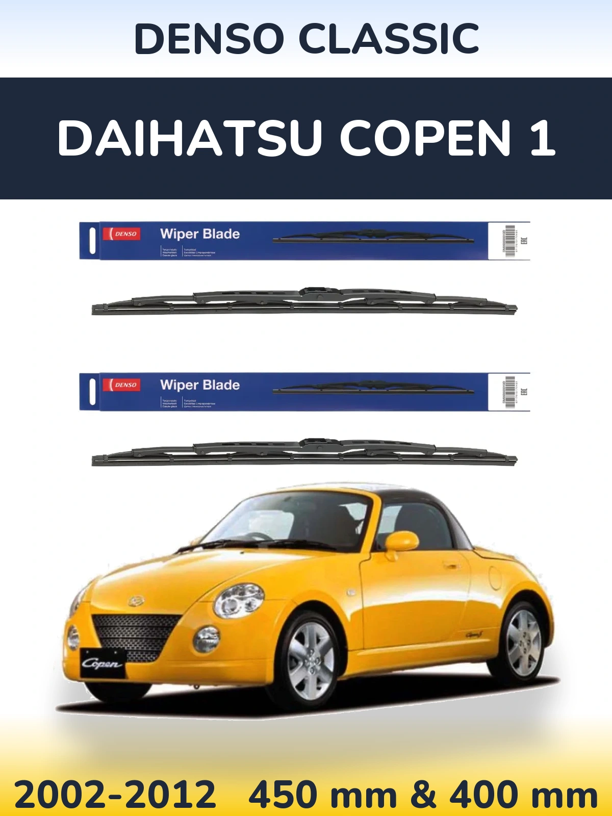 Комплект передних дворников Denso Classic 450 & 400 мм для Daihatsu Copen 1 2002-2012