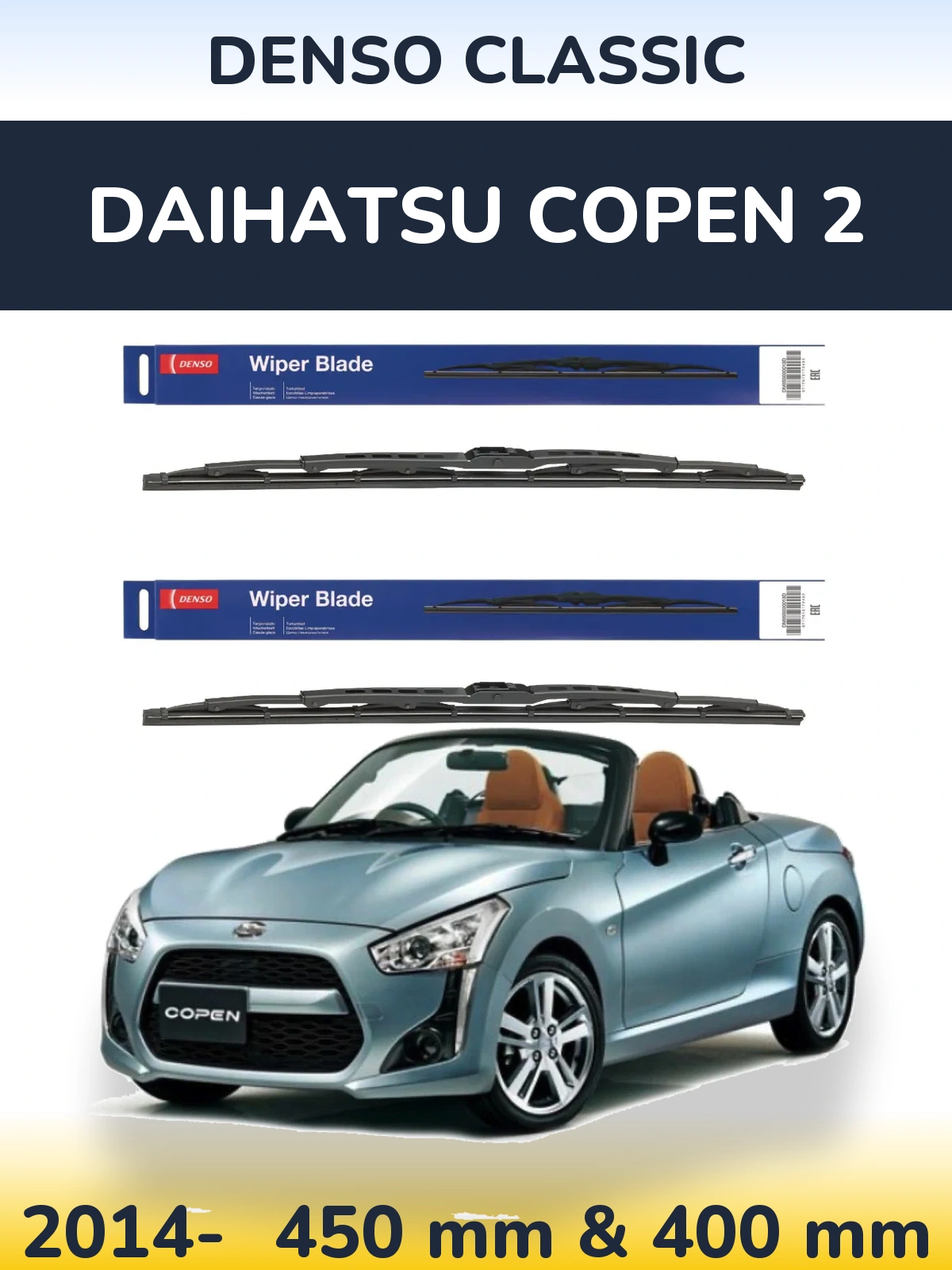 Комплект передних дворников Denso Classic 450 & 400 мм для Daihatsu Copen 2 2014-2026