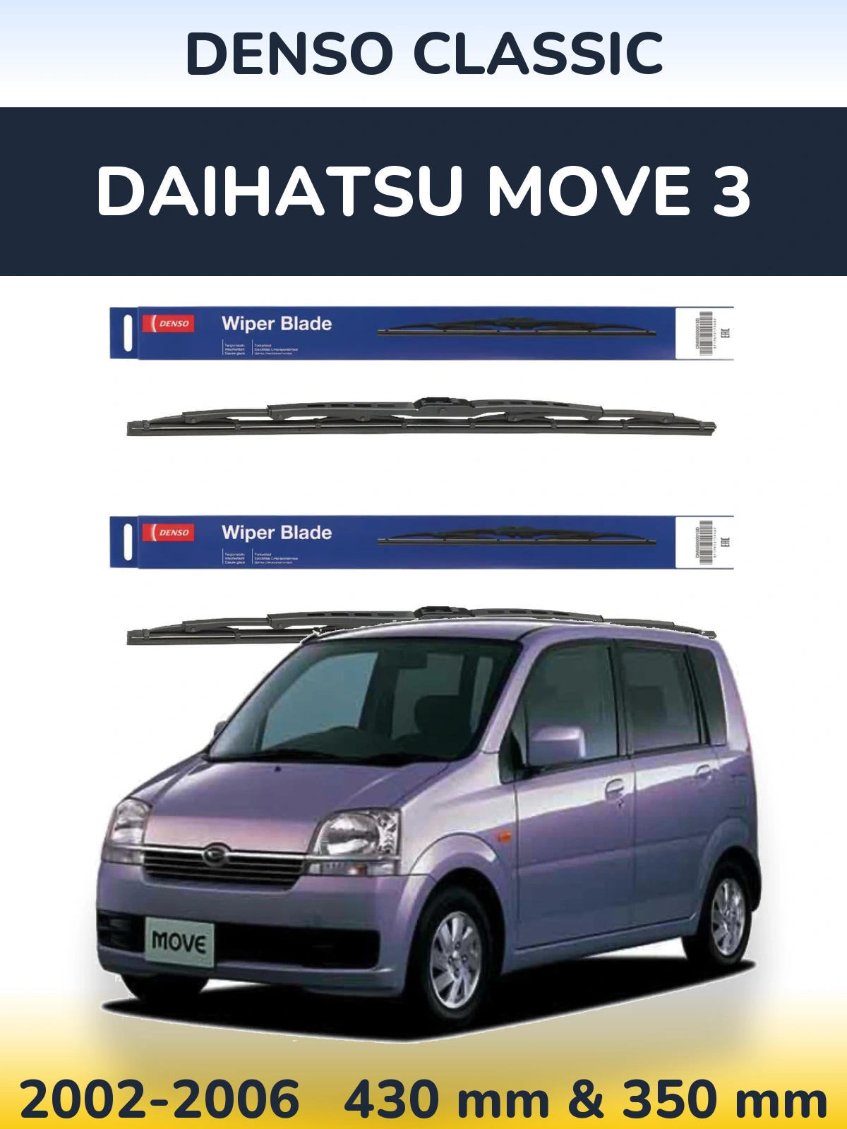 Komplet przednich wycieraczek Denso Classic 430 & 350 mm do Daihatsu Move 3 2002-2006