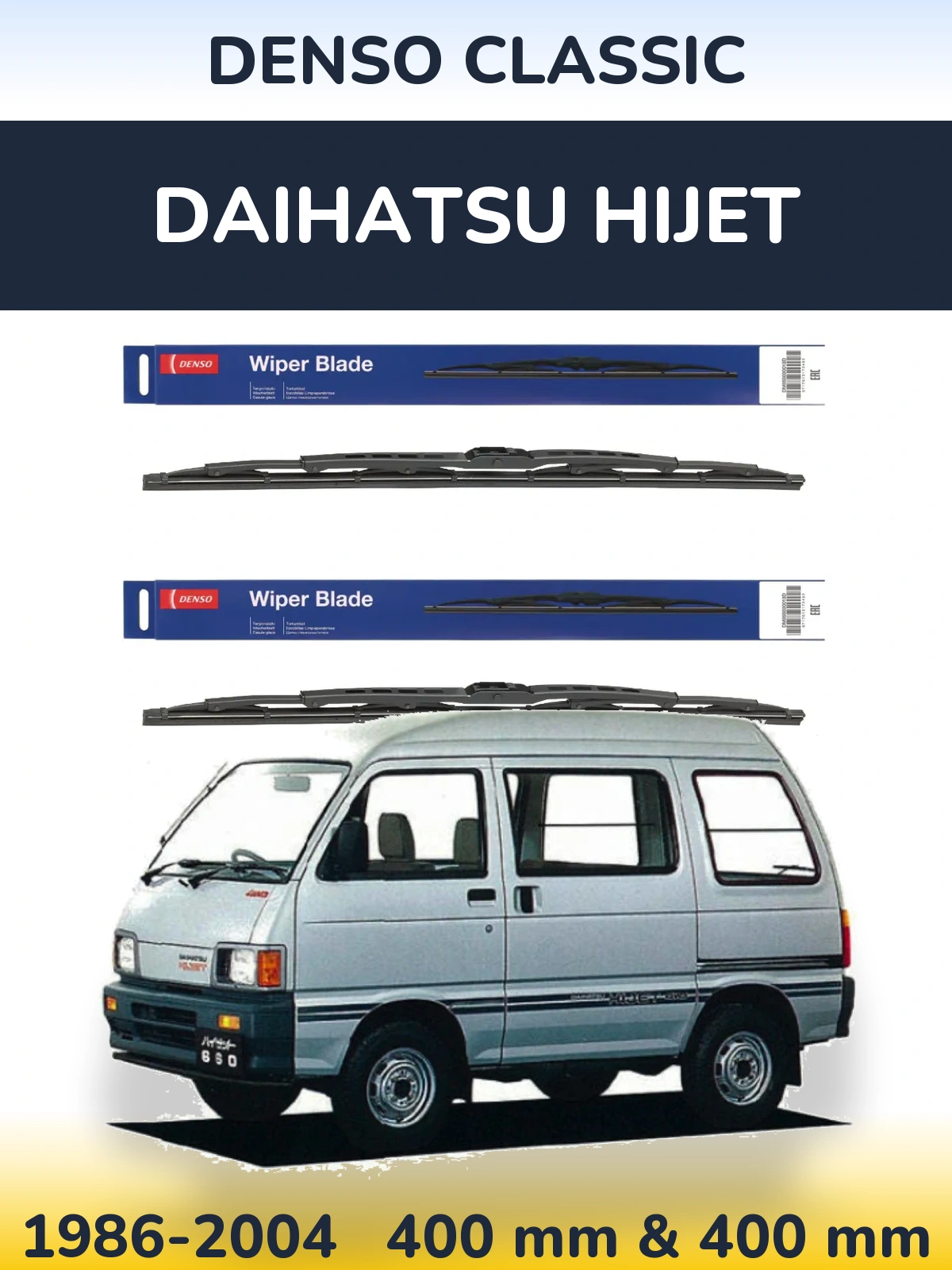 Комплект передних дворников Denso Classic 400 & 400 мм для Daihatsu HiJet 1986-2004