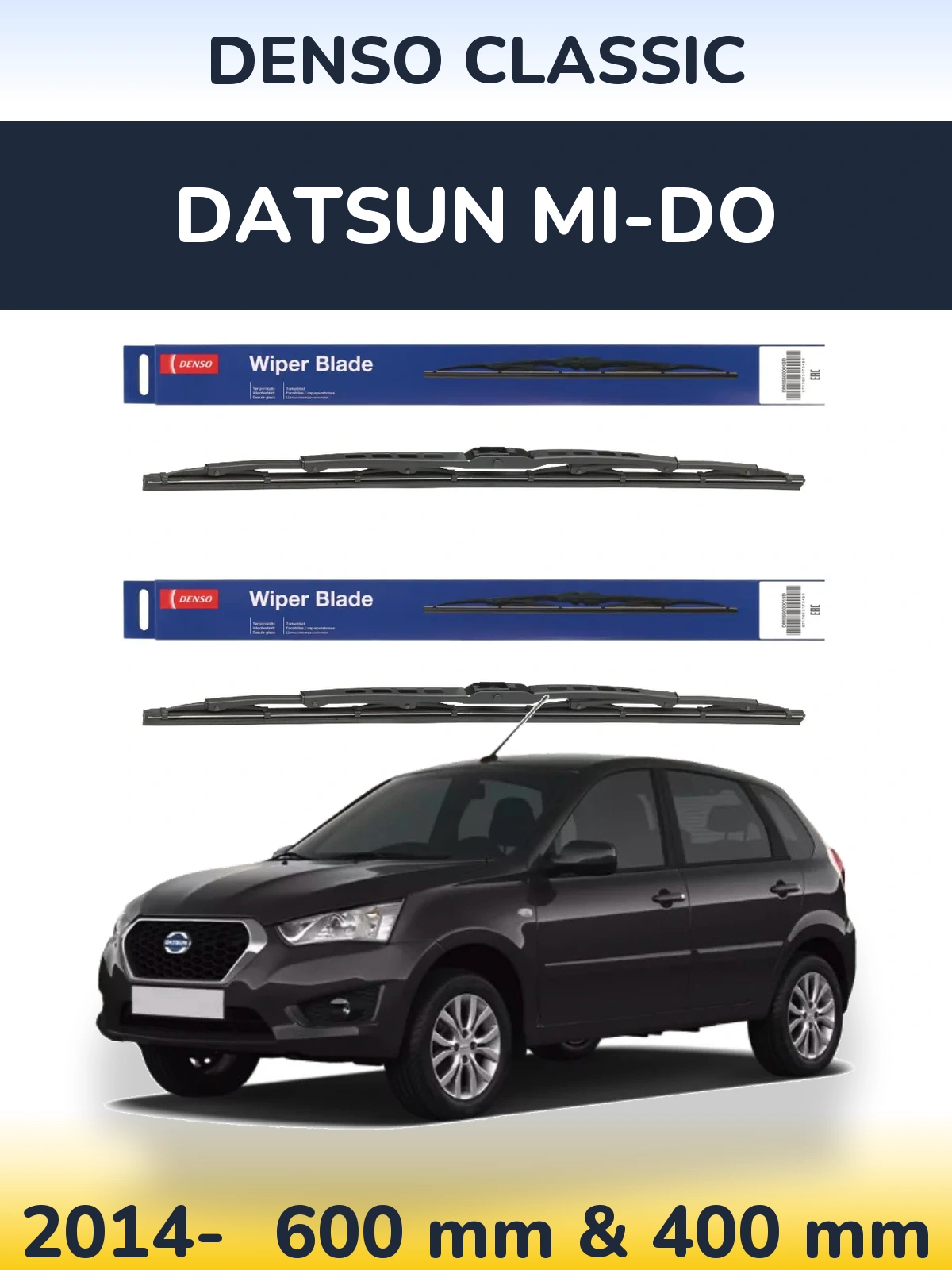 Комплект передних дворников Denso Classic 600 & 400 мм для Datsun mi-DO 2014-2026