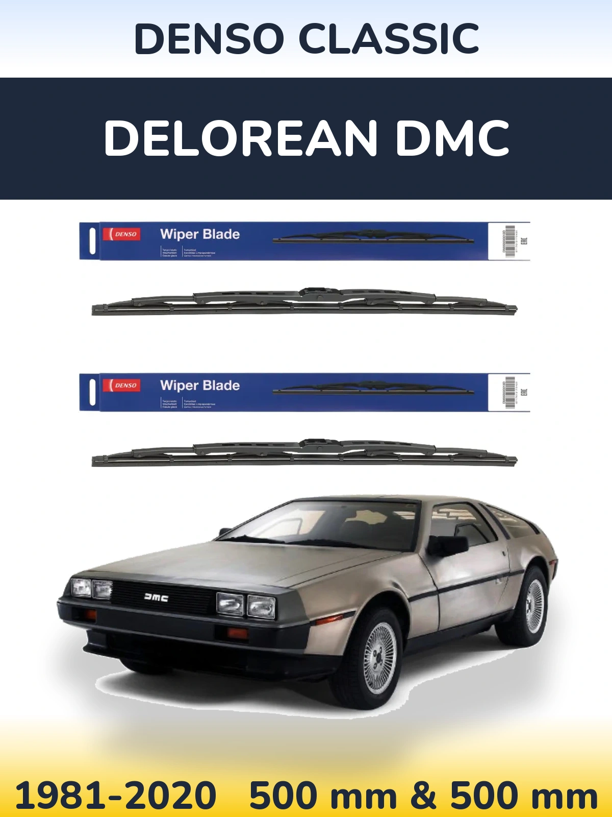 Комплект передніх щіток Denso Classic 500 & 500 мм для DeLorean DMC 1981-2020