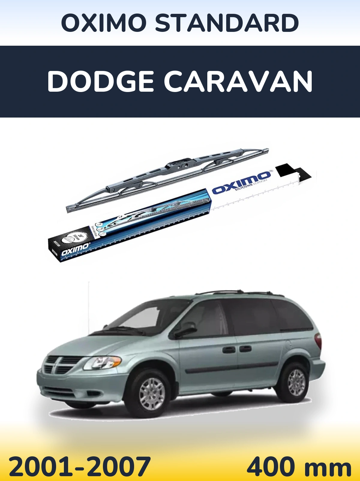 Задня щітка Oximo Standard 400 мм для Dodge Caravan 2001-2007