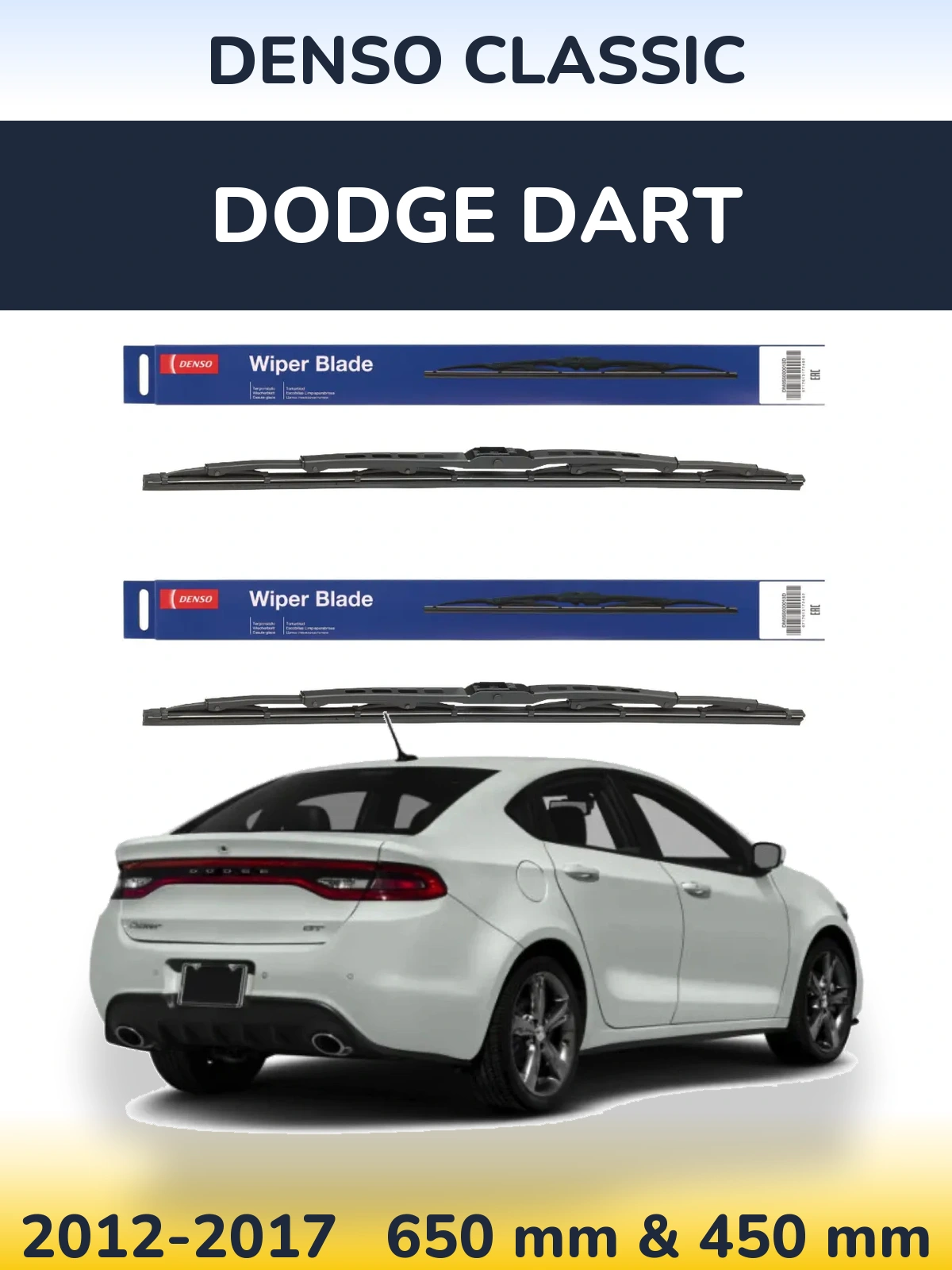 Комплект передних дворников Denso Classic 650 & 450 мм для Dodge Dart 2012-2017