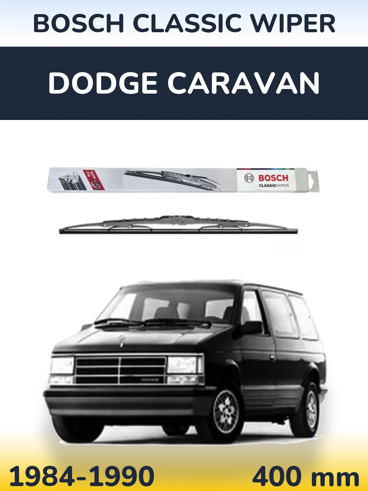 Задня щітка BOSCH Classic Wiper 400 мм для Dodge Caravan 1984-1990