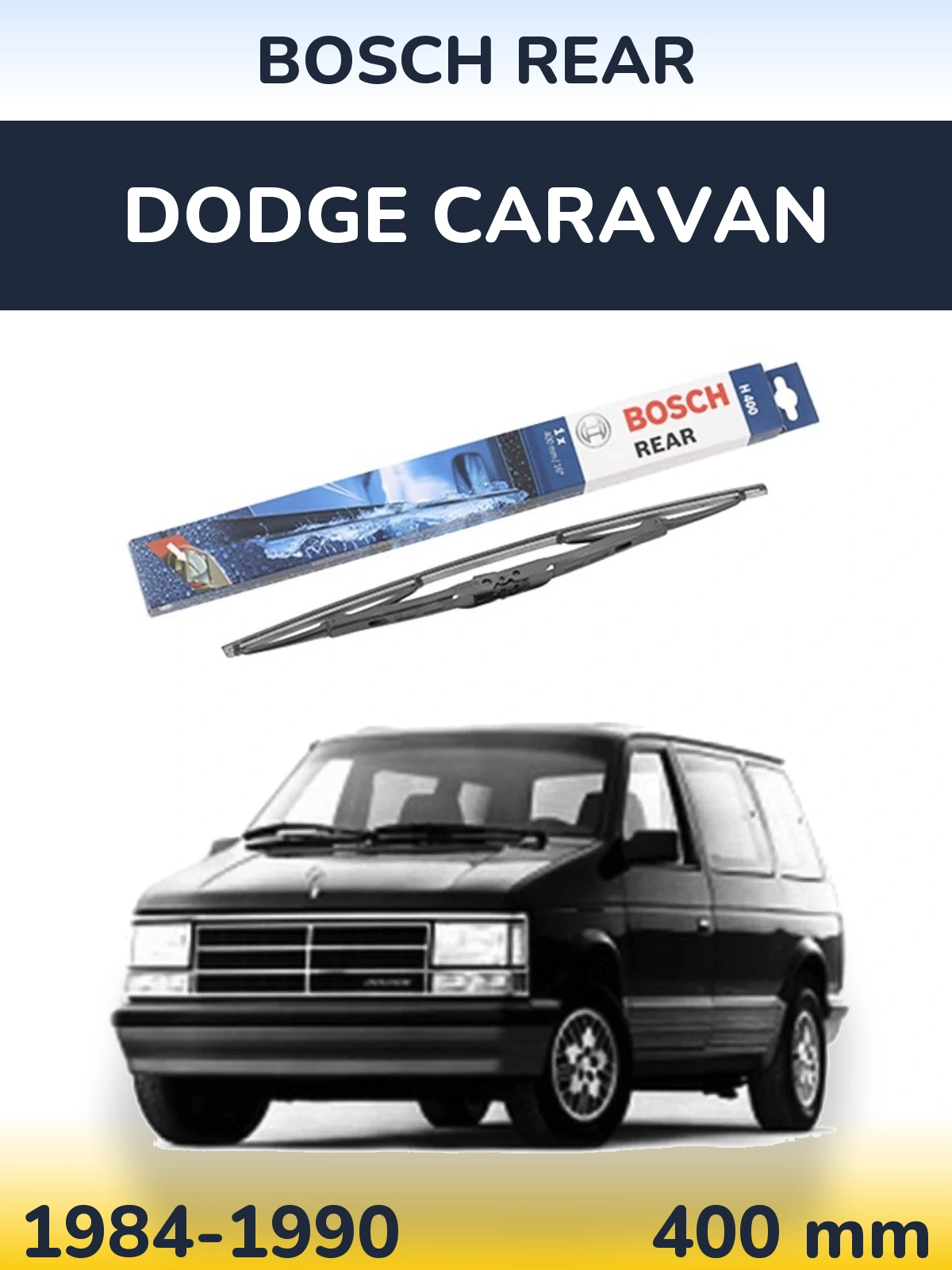Задний дворник BOSCH Rear 400 мм для Dodge Caravan 1984-1990