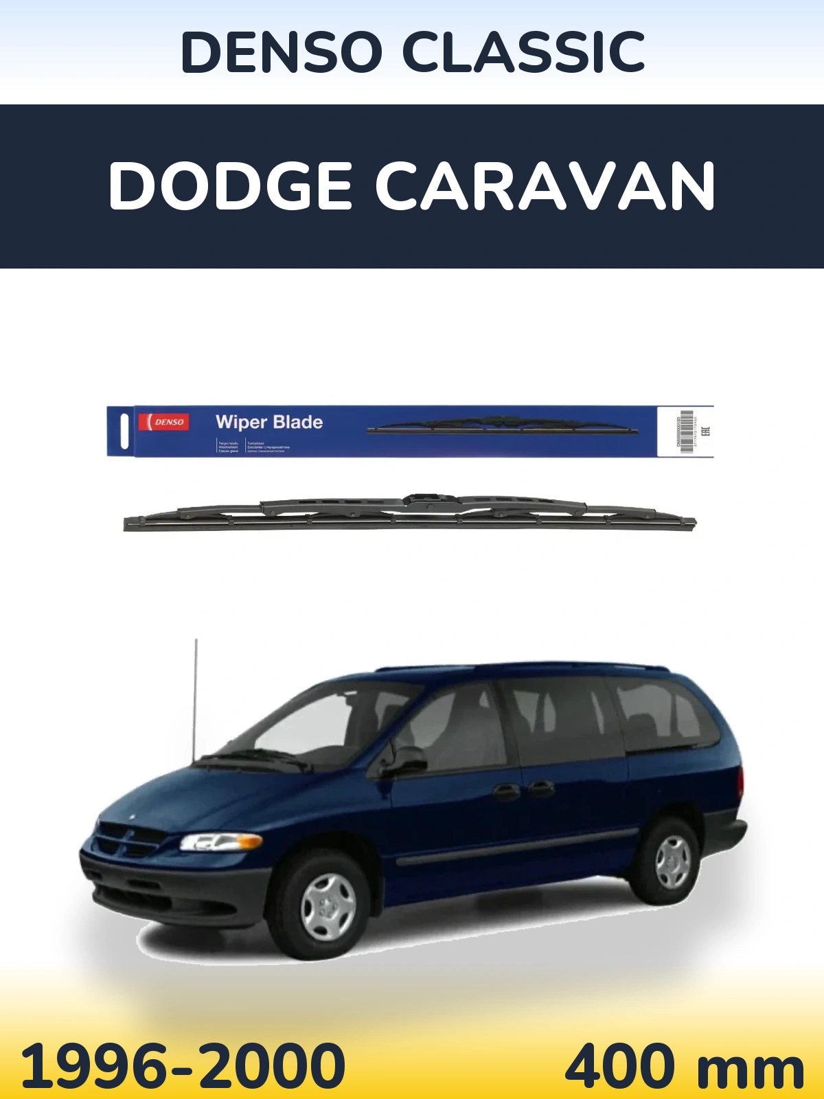 Задня щітка Denso Classic 400 мм для Dodge Caravan 1996-2000