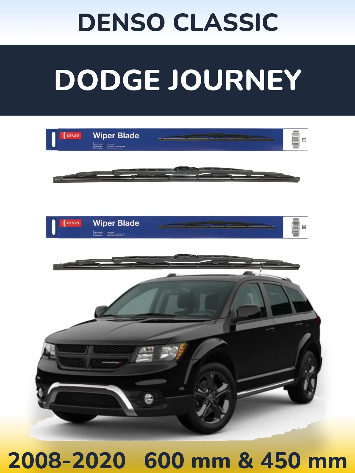 Комплект передніх щіток Denso Classic 600 & 450 мм для Dodge Journey 2008-2020
