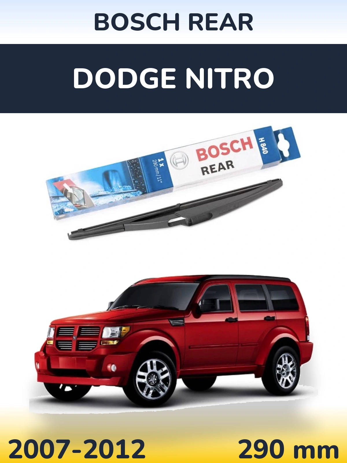 Задний дворник BOSCH Rear 290 мм для Dodge Nitro 2007-2012