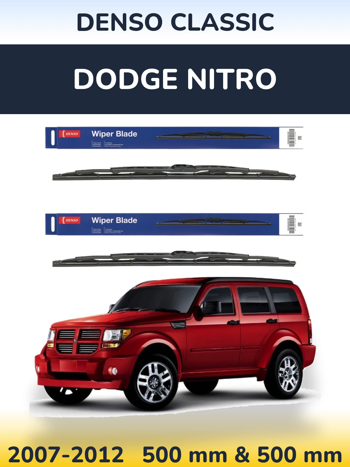 Комплект передних дворников Denso Classic 500 & 500 мм для Dodge Nitro 2007-2012