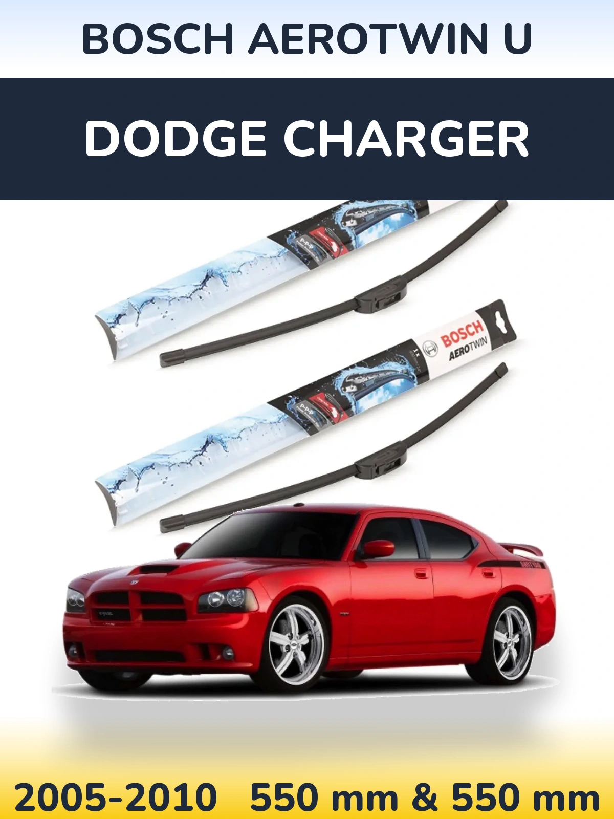 Комплект передних дворников BOSCH AeroTwin U 550 & 550 мм для Dodge Charger 2005-2010