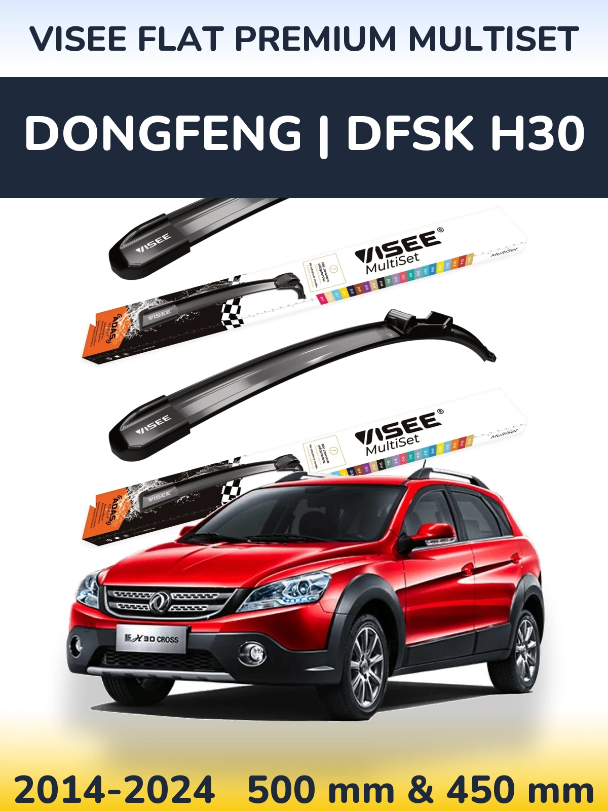 Komplet przednich wycieraczek VISEE FLAT PREMIUM MultiSet 500 & 450 mm do DongFeng | DFSK H30 2014-2024