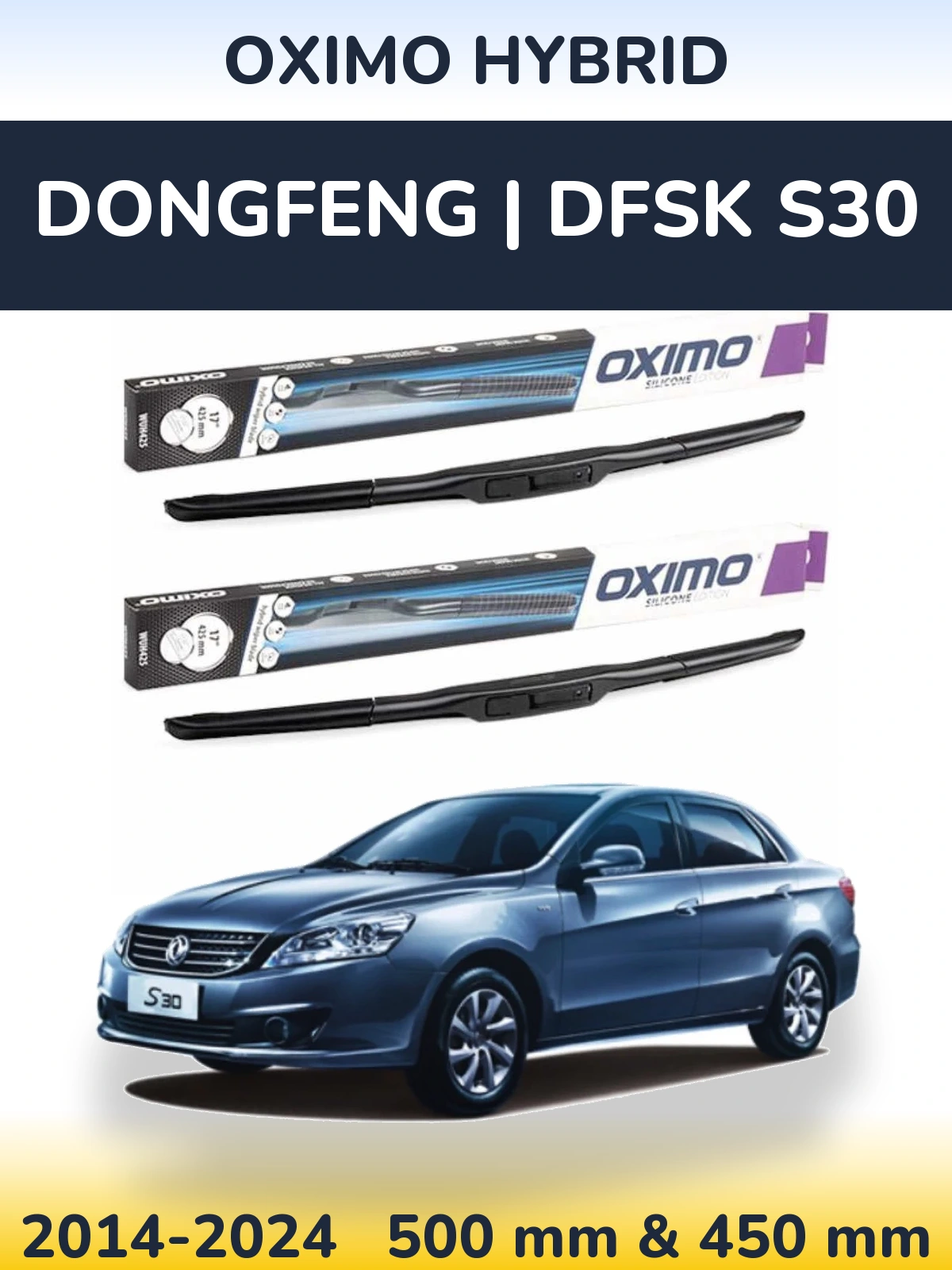 Комплект передних дворников Oximo Hybrid 500 & 450 мм для DongFeng | DFSK S30 2014-2024