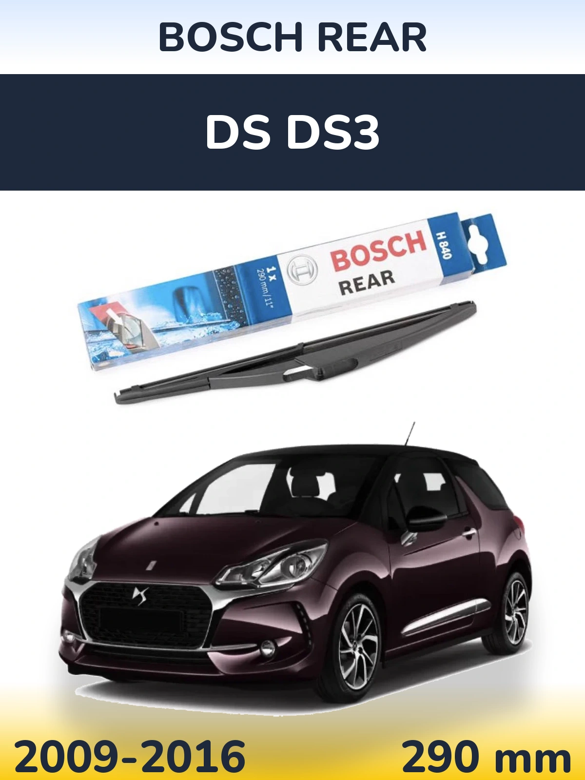 Задний дворник BOSCH Rear 290 мм для DS DS3 2009-2016
