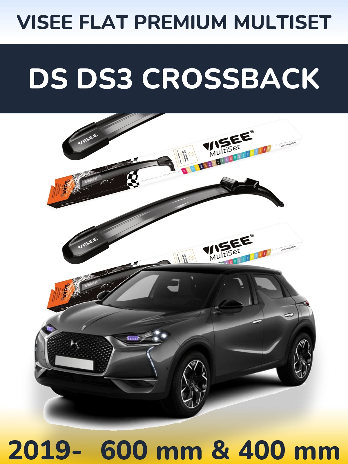 Комплект передних дворников VISEE FLAT PREMIUM MultiSet 600 & 400 мм для DS DS3 Crossback 2019-2026