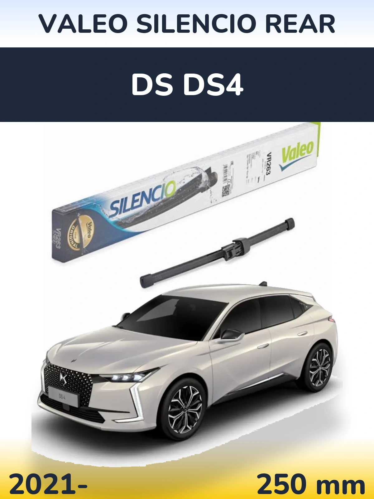 Задний дворник Valeo Silencio Rear 250 мм для DS DS4 2021-2026