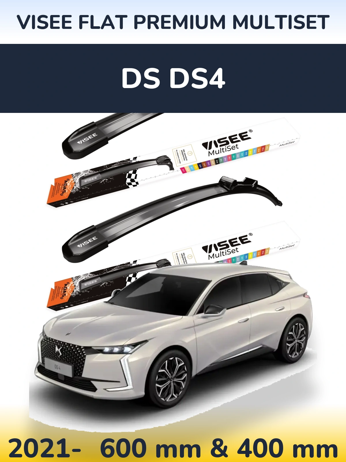 Комплект передних дворников VISEE FLAT PREMIUM MultiSet 600 & 400 мм для DS DS4 2021-2026