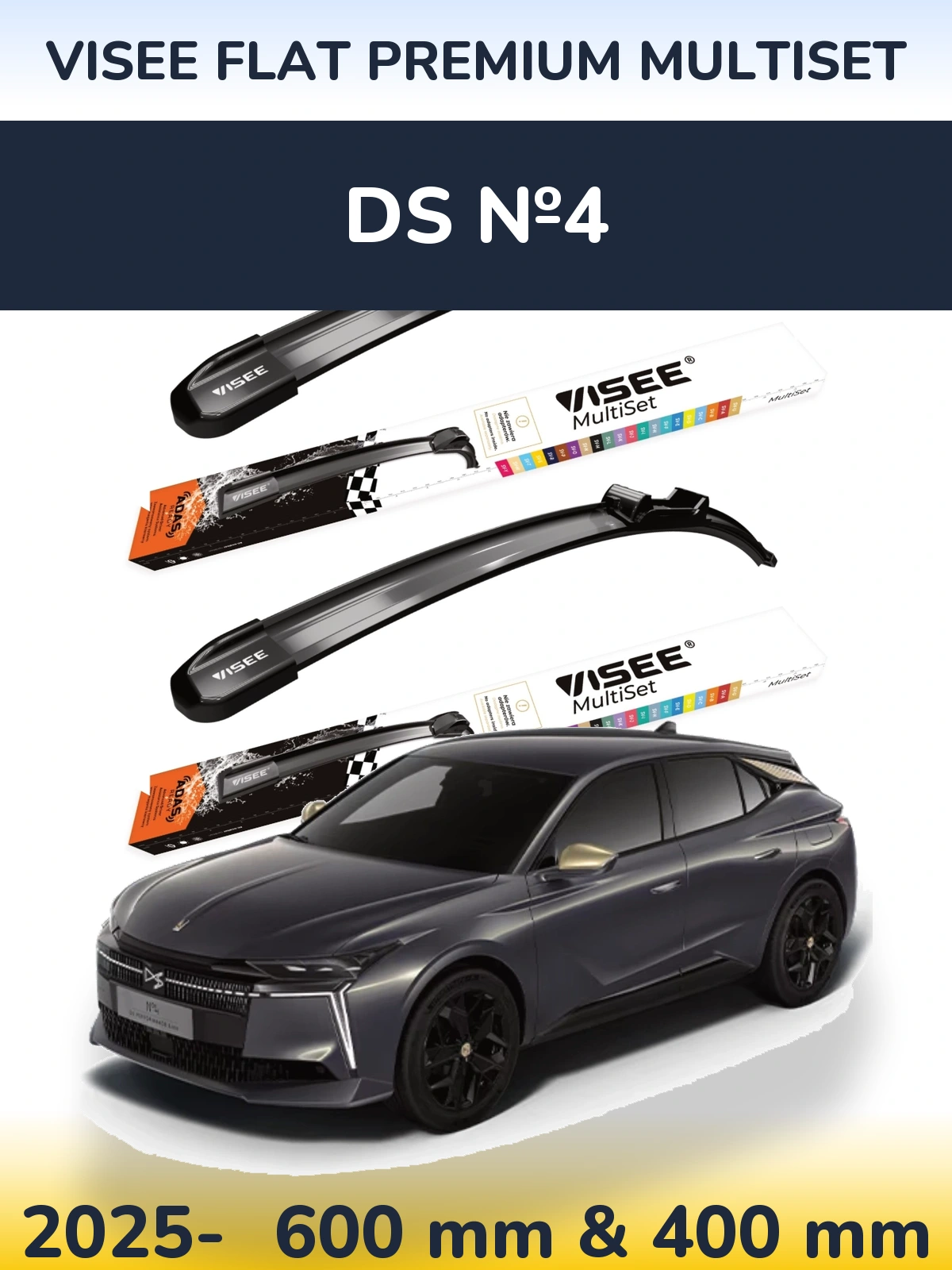 Комплект передних дворников VISEE FLAT PREMIUM MultiSet 600 & 400 мм для DS №4 2025-2026