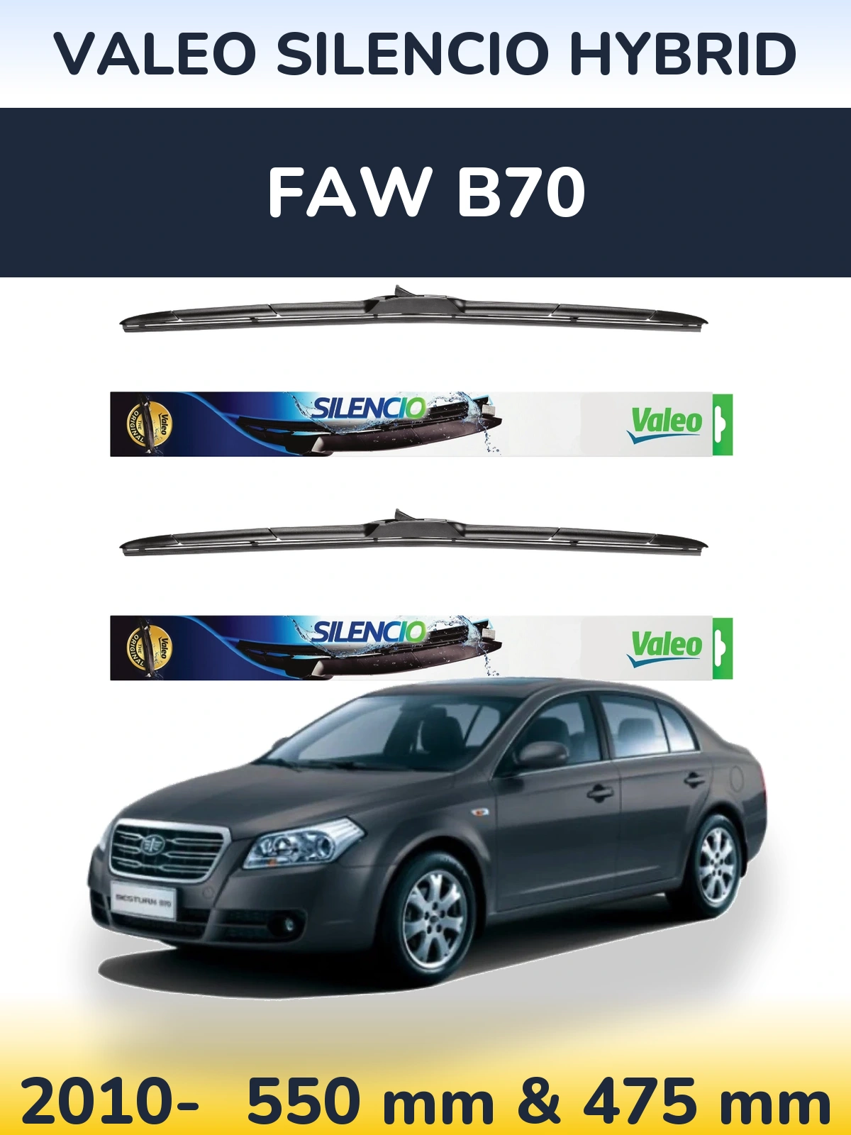 Комплект передних дворников Valeo Silencio Hybrid 550 & 475 мм для FAW B70 2010-2026