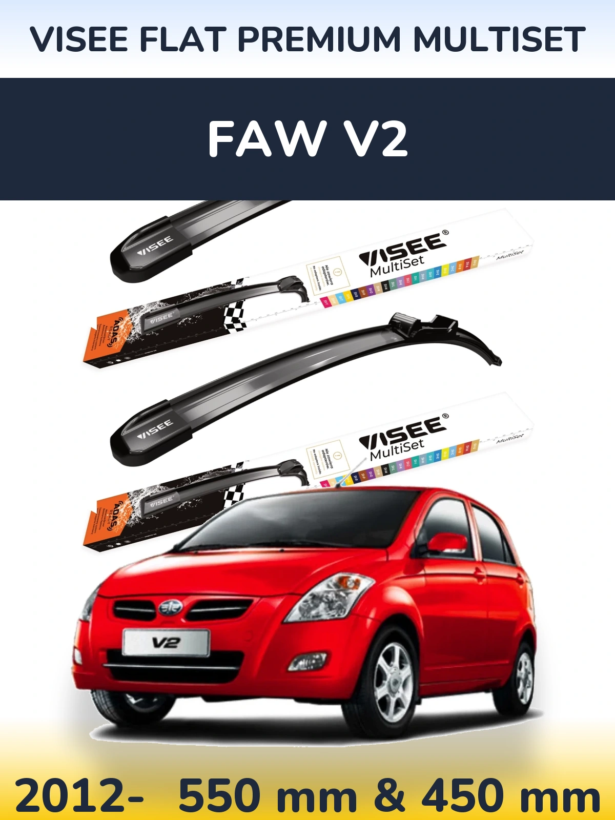 Komplet przednich wycieraczek VISEE FLAT PREMIUM MultiSet 550 & 450 mm do FAW V2 2012-2026