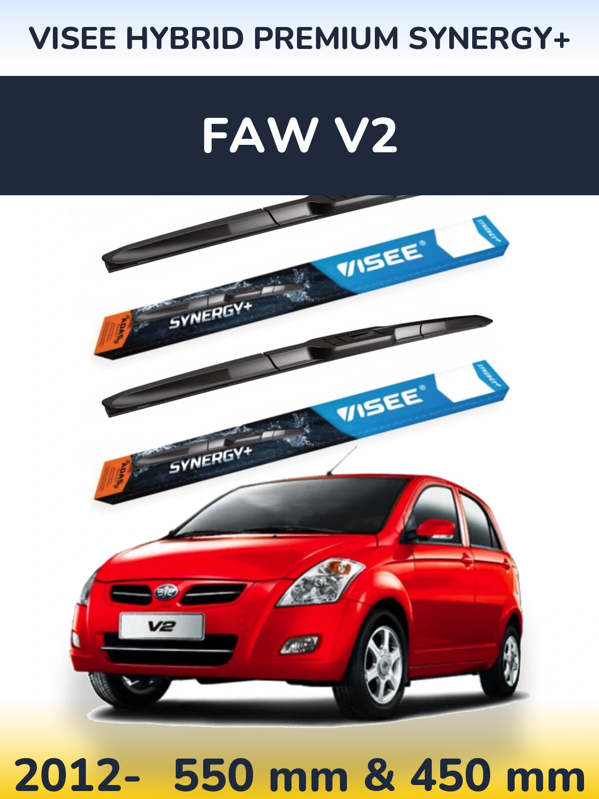 Комплект передних дворников VISEE HYBRID PREMIUM SYNERGY+ 550 & 450 мм для FAW V2 2012-2026