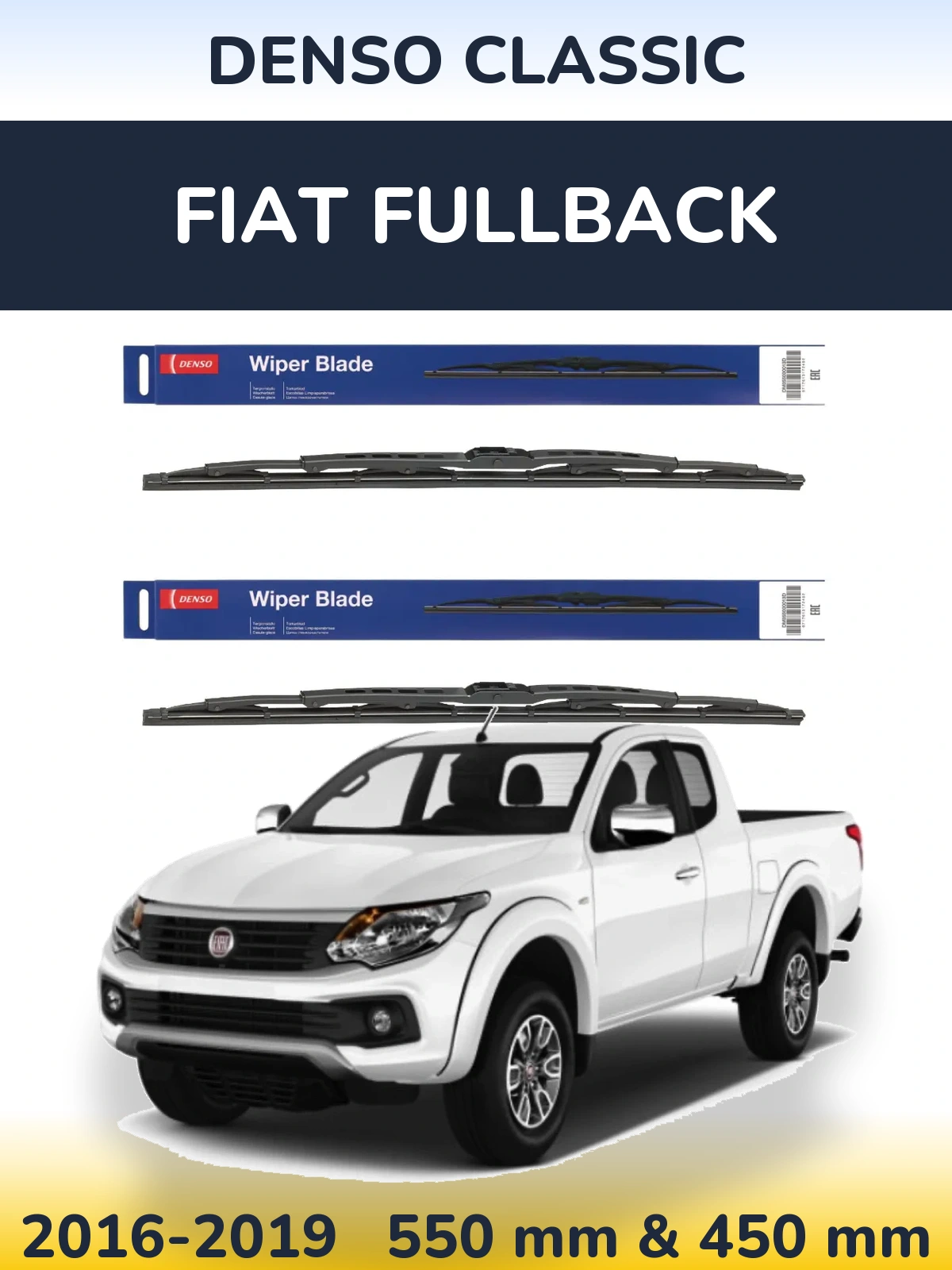 Комплект передних дворников Denso Classic 550 & 450 мм для Fiat Fullback 2016-2019