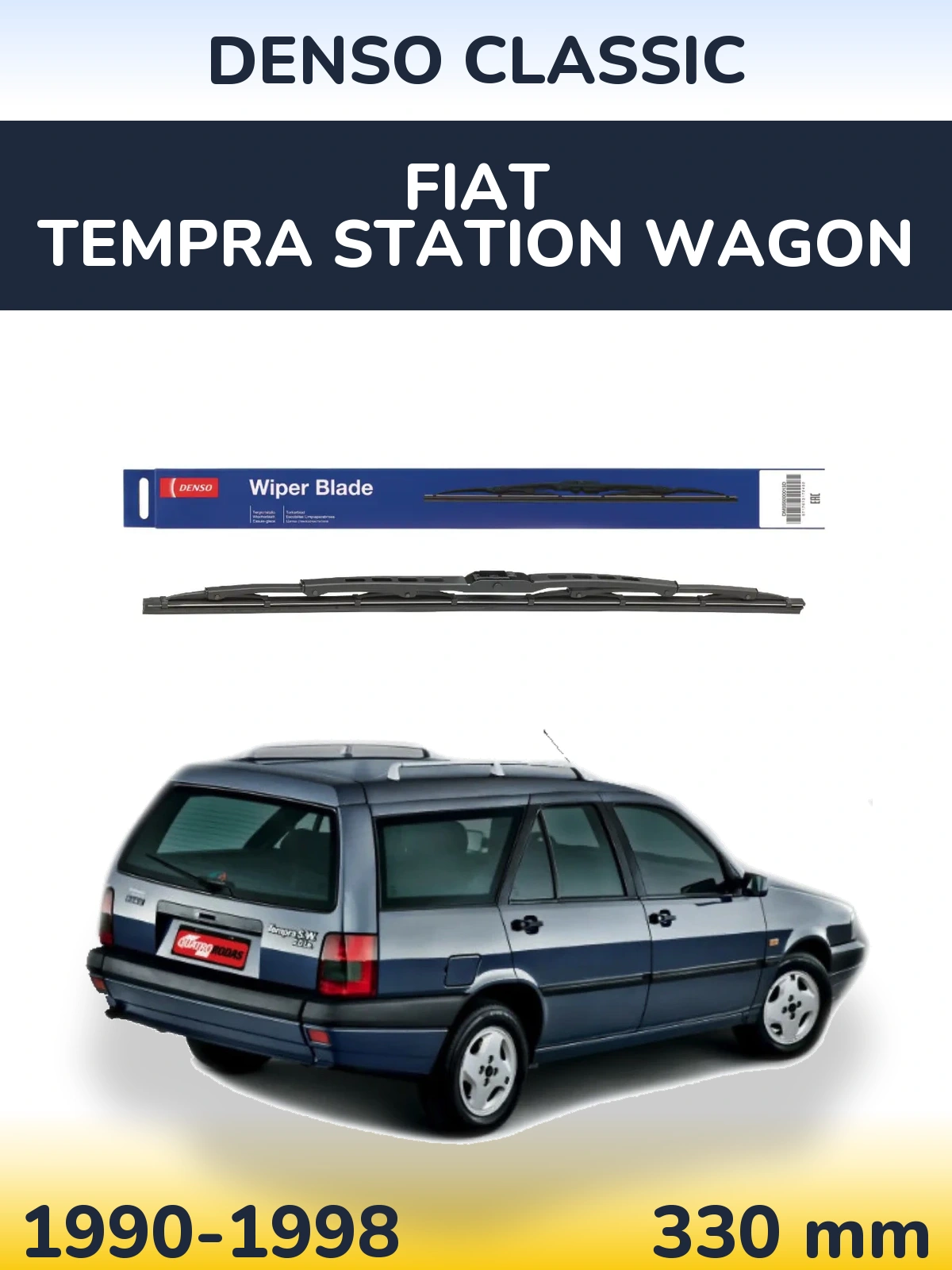 Задний дворник Denso Classic 330 мм для Fiat Tempra Station Wagon 1990-1998