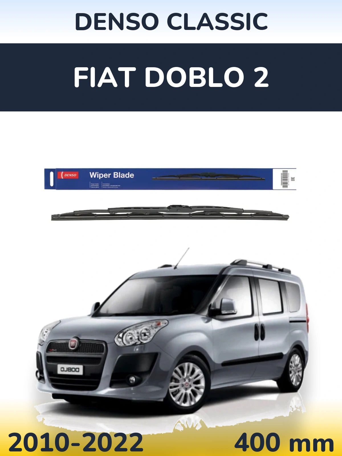 Rear wiper blade Denso Classic 400 mm for Fiat Doblo 2 2010-2022