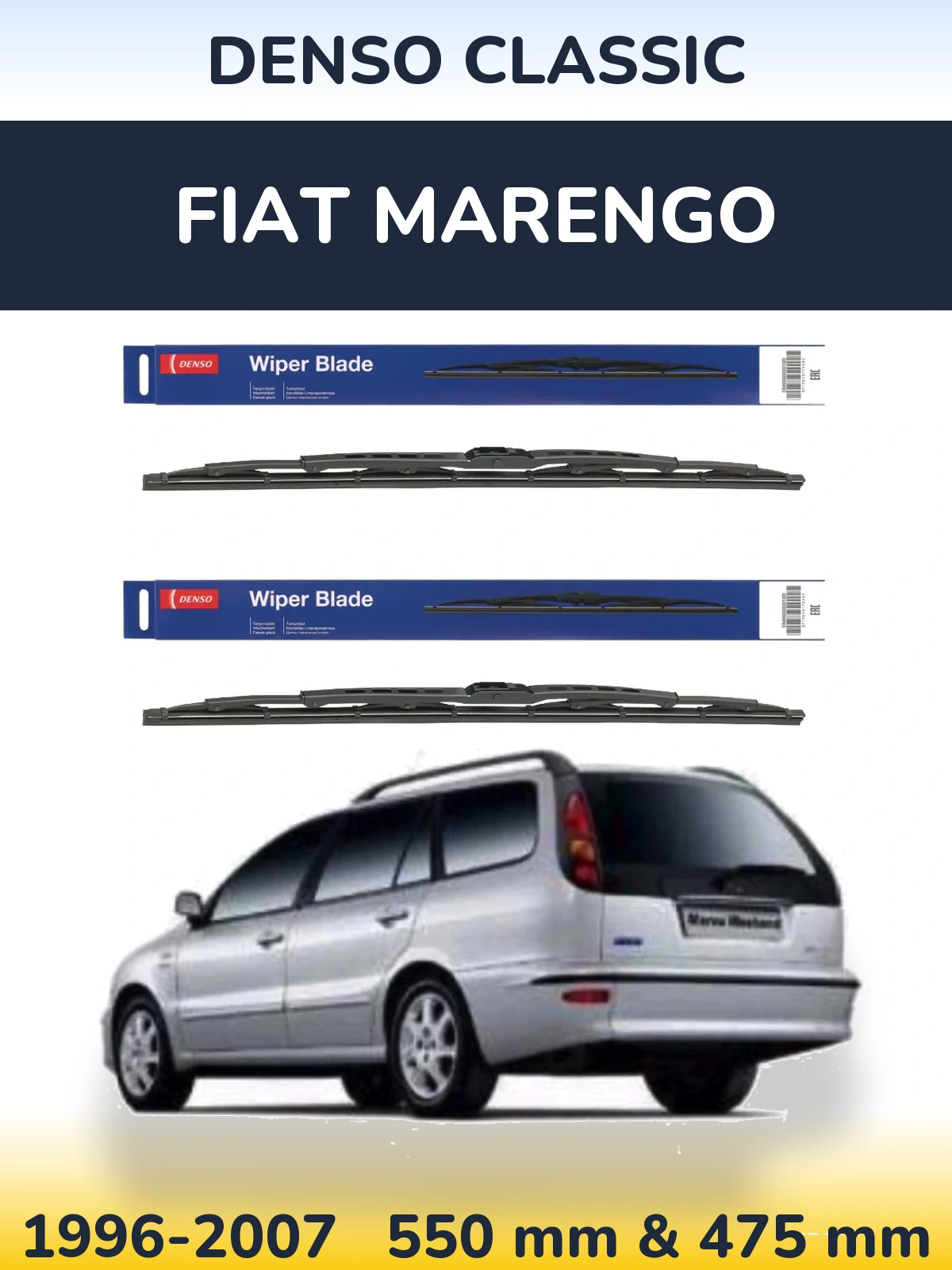 Комплект передних дворников Denso Classic 550 & 475 мм для Fiat Marengo 1996-2007
