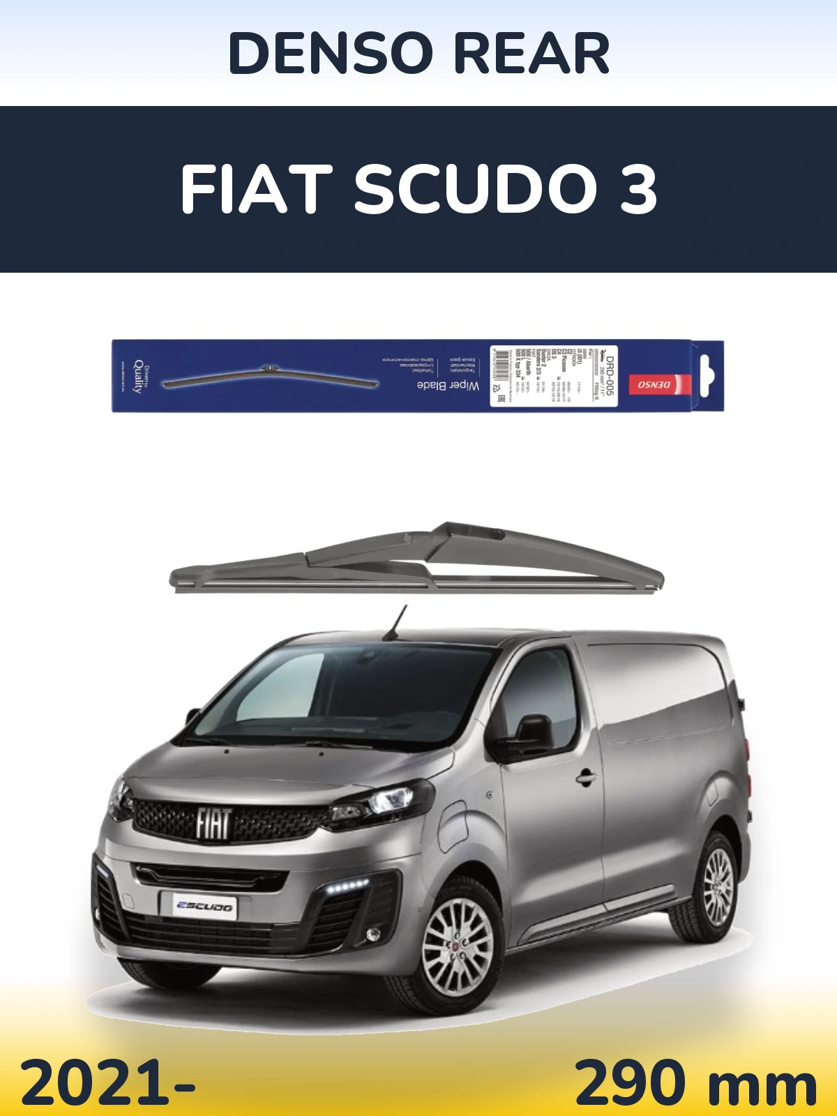 Задний дворник Denso Rear 290 мм для Fiat Scudo 3 2021-2026