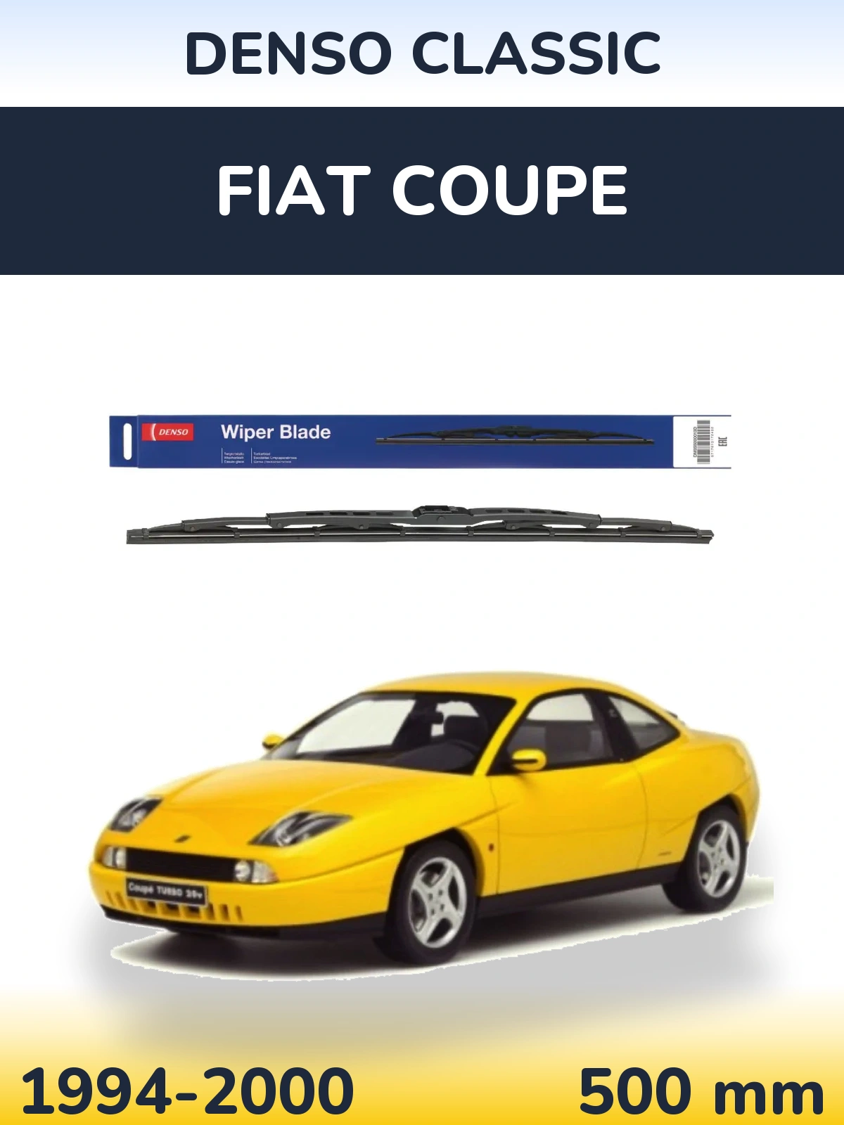Задний дворник Denso Classic 500 мм для Fiat Coupe 1994-2000